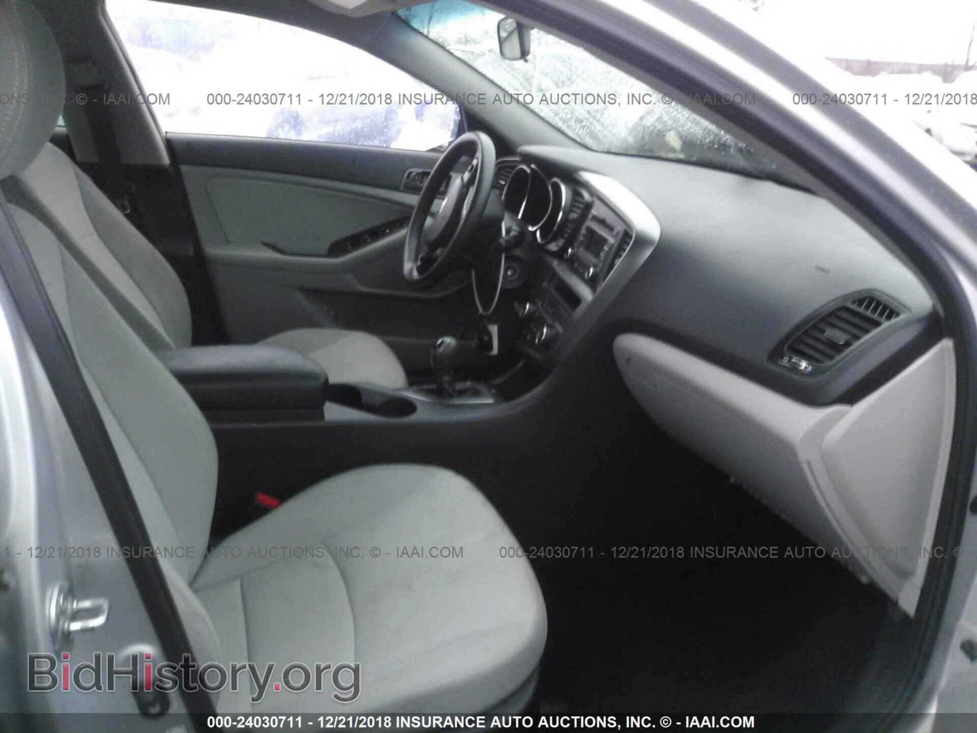 2013 KIA OPTIMA - VIN: KNAGM4A78D5355459 - Photo 5