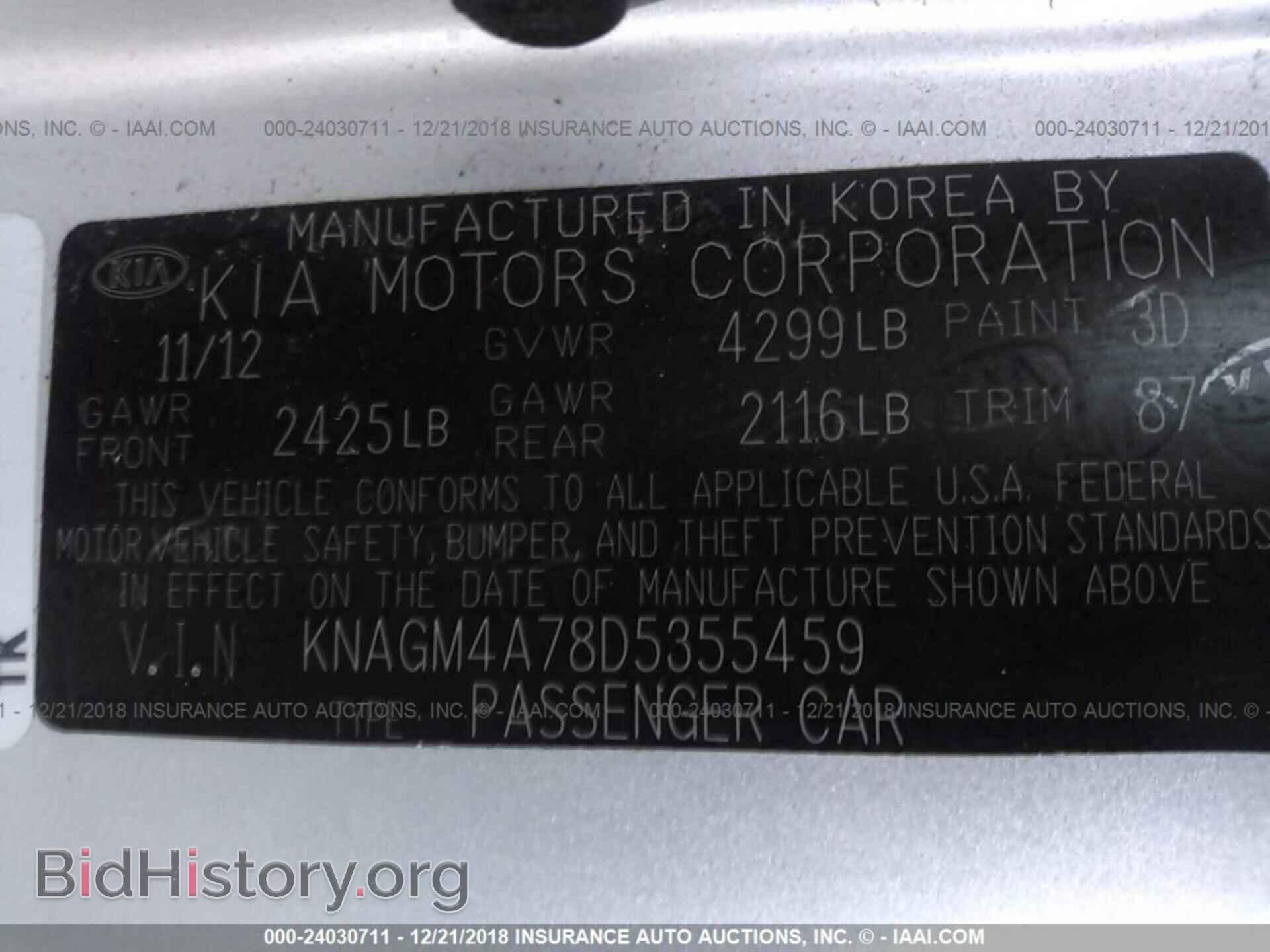 2013 KIA OPTIMA - VIN: KNAGM4A78D5355459 - Photo 9
