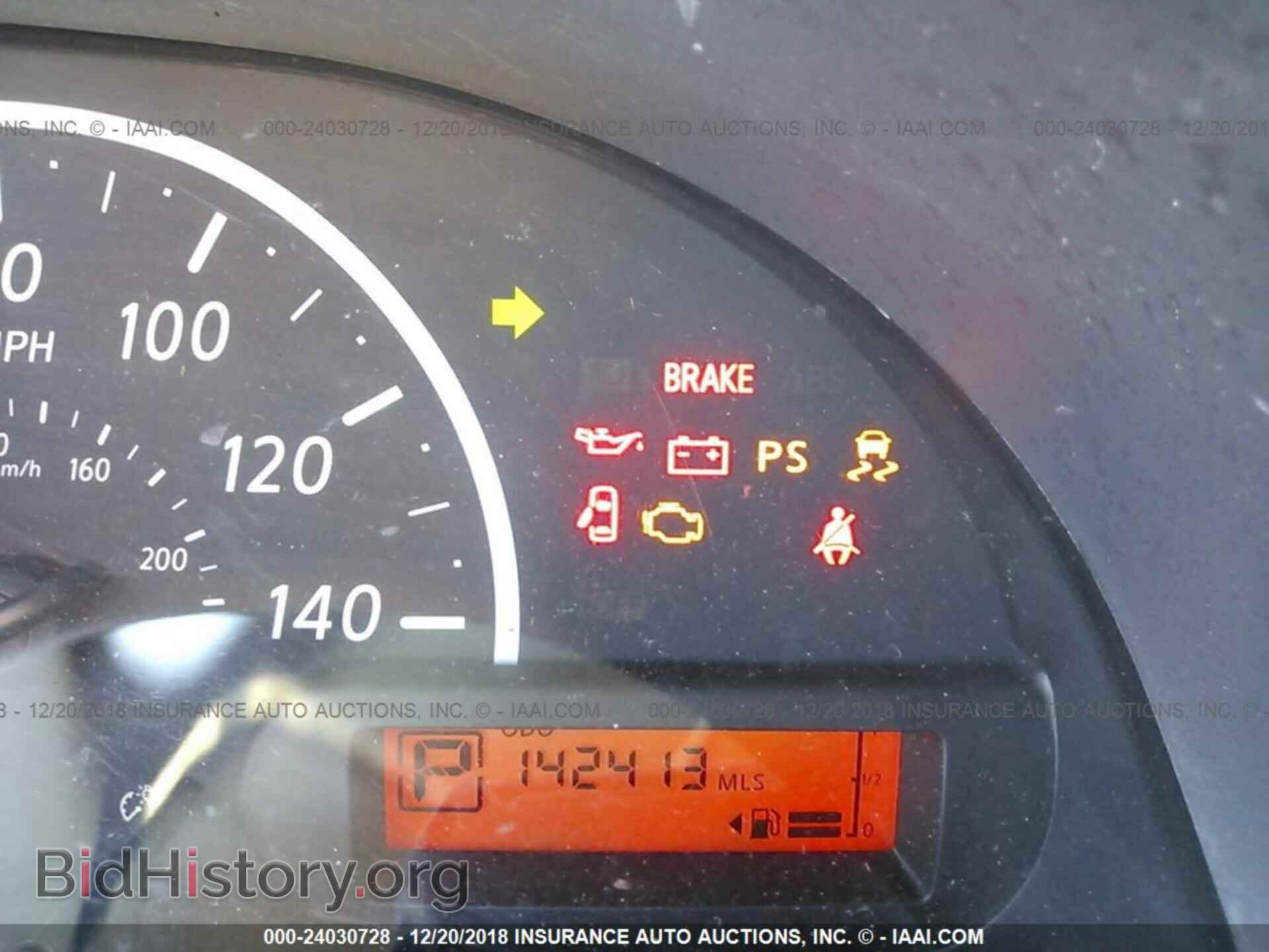 2014 NISSAN VERSA - VIN: 3N1CN7AP3EL812201 - Фото 7