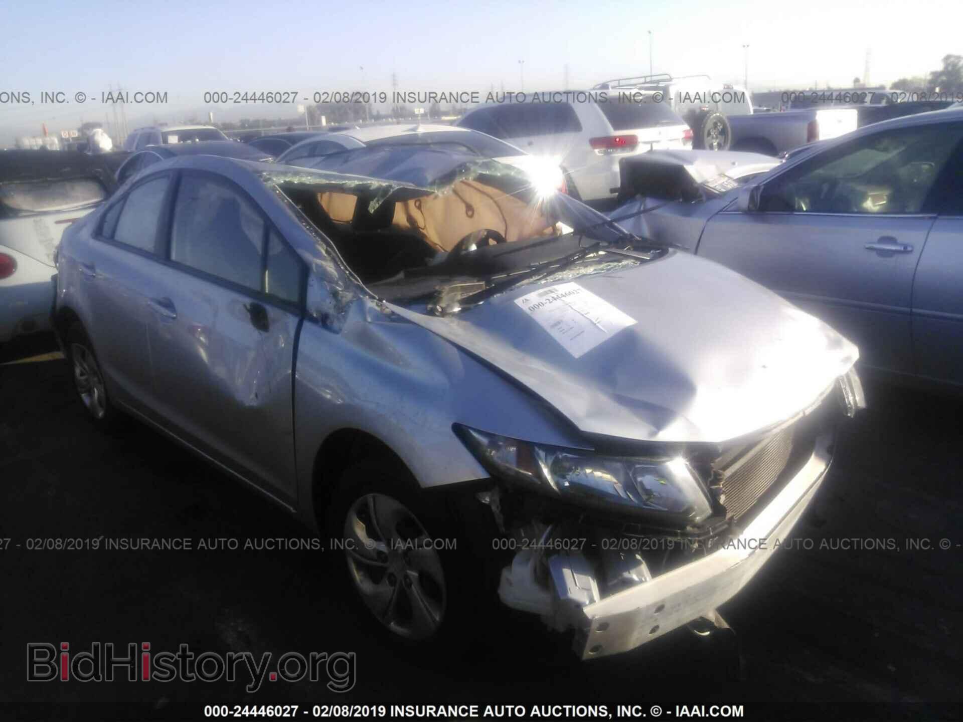 Фотография 19XFB2F58DE286552 - HONDA CIVIC 2013