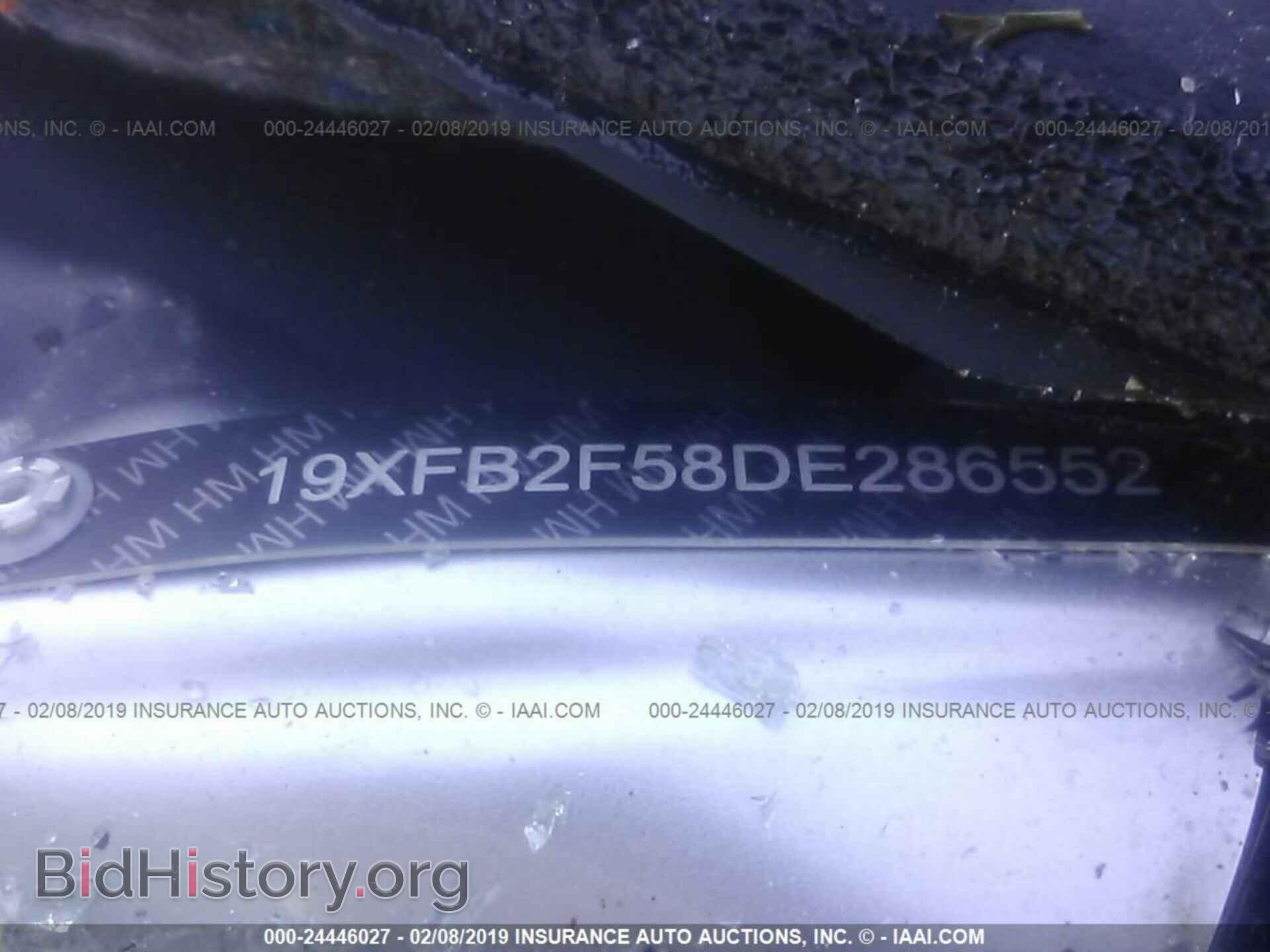 2013 HONDA CIVIC - VIN: 19XFB2F58DE286552 - Photo 9