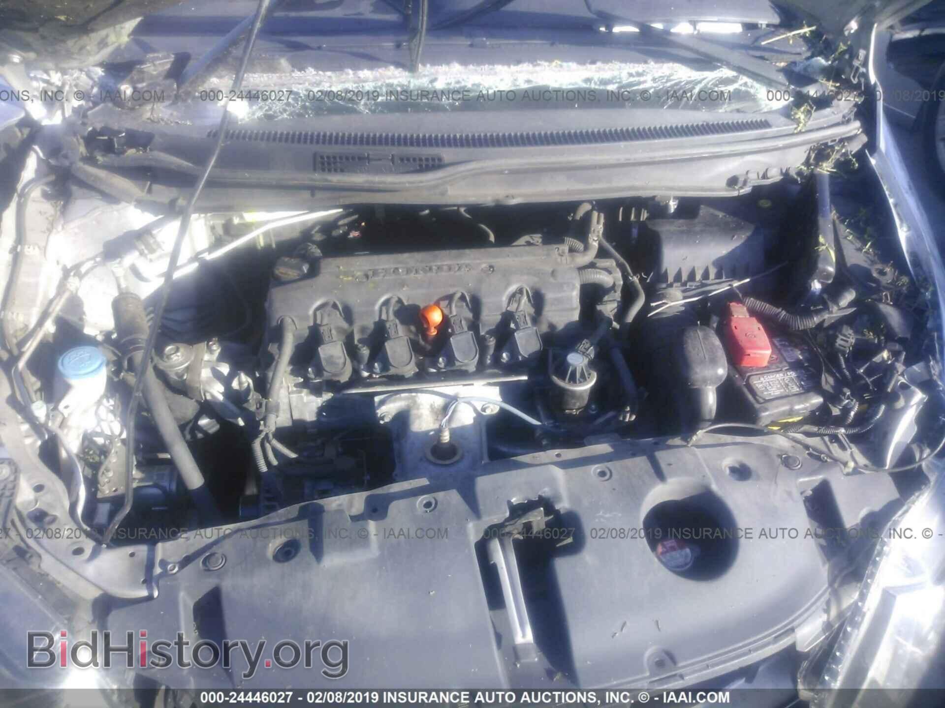 2013 HONDA CIVIC - VIN: 19XFB2F58DE286552 - Photo 10