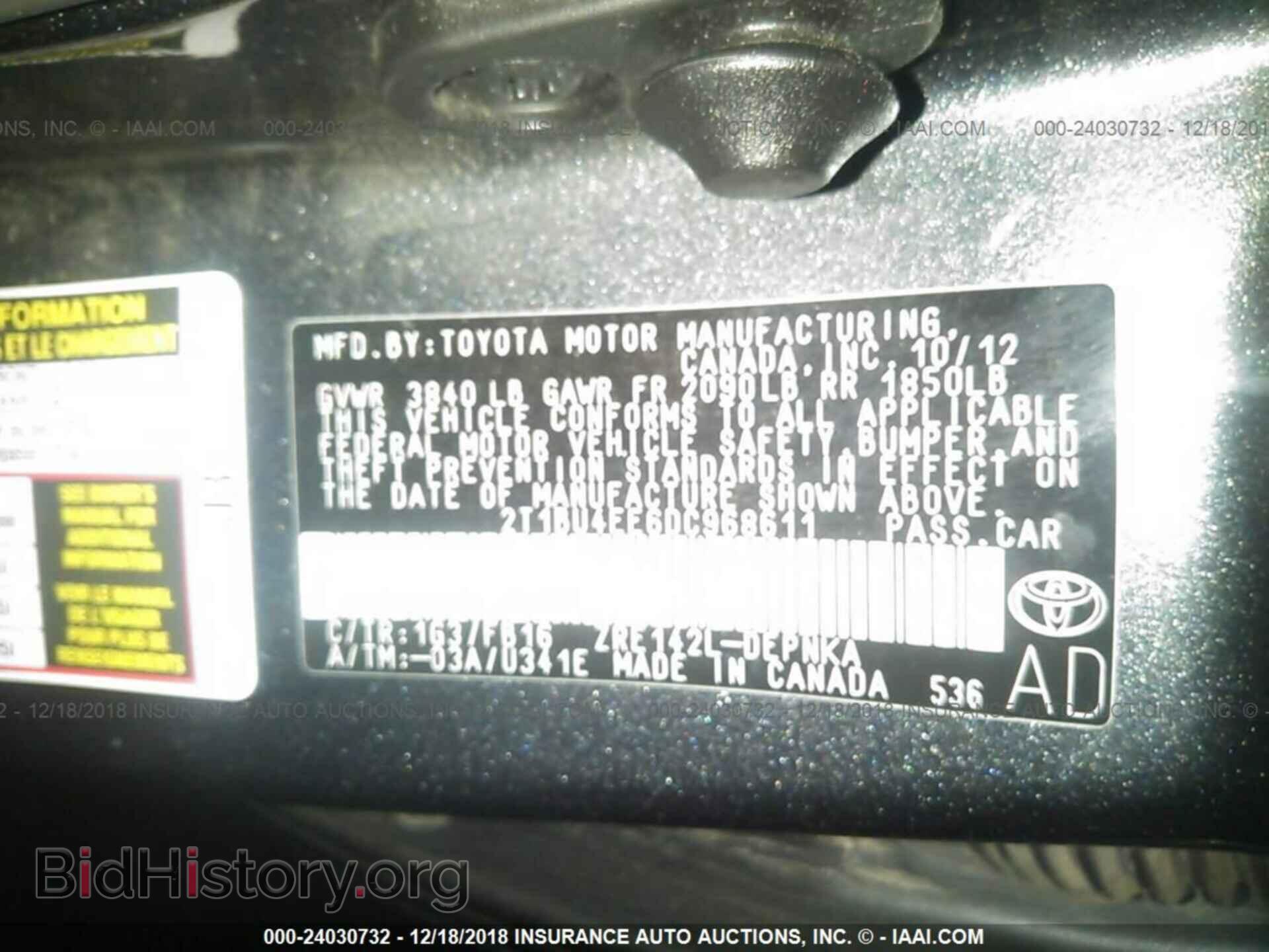 2013 TOYOTA COROLLA - VIN: 2T1BU4EE6DC968611 - Фото 9