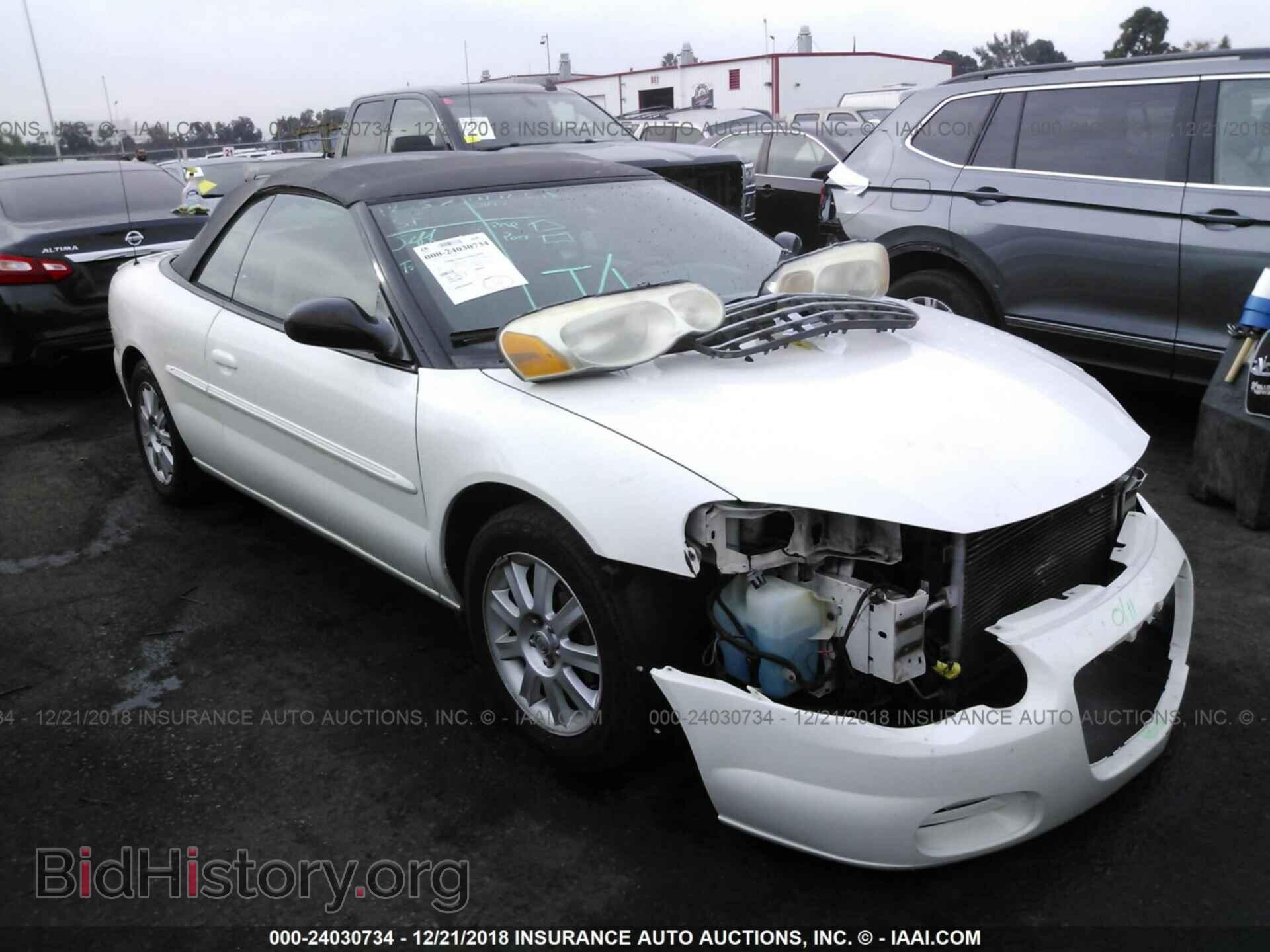 Photo 1C3EL75R35N676891 - CHRYSLER SEBRING 2005