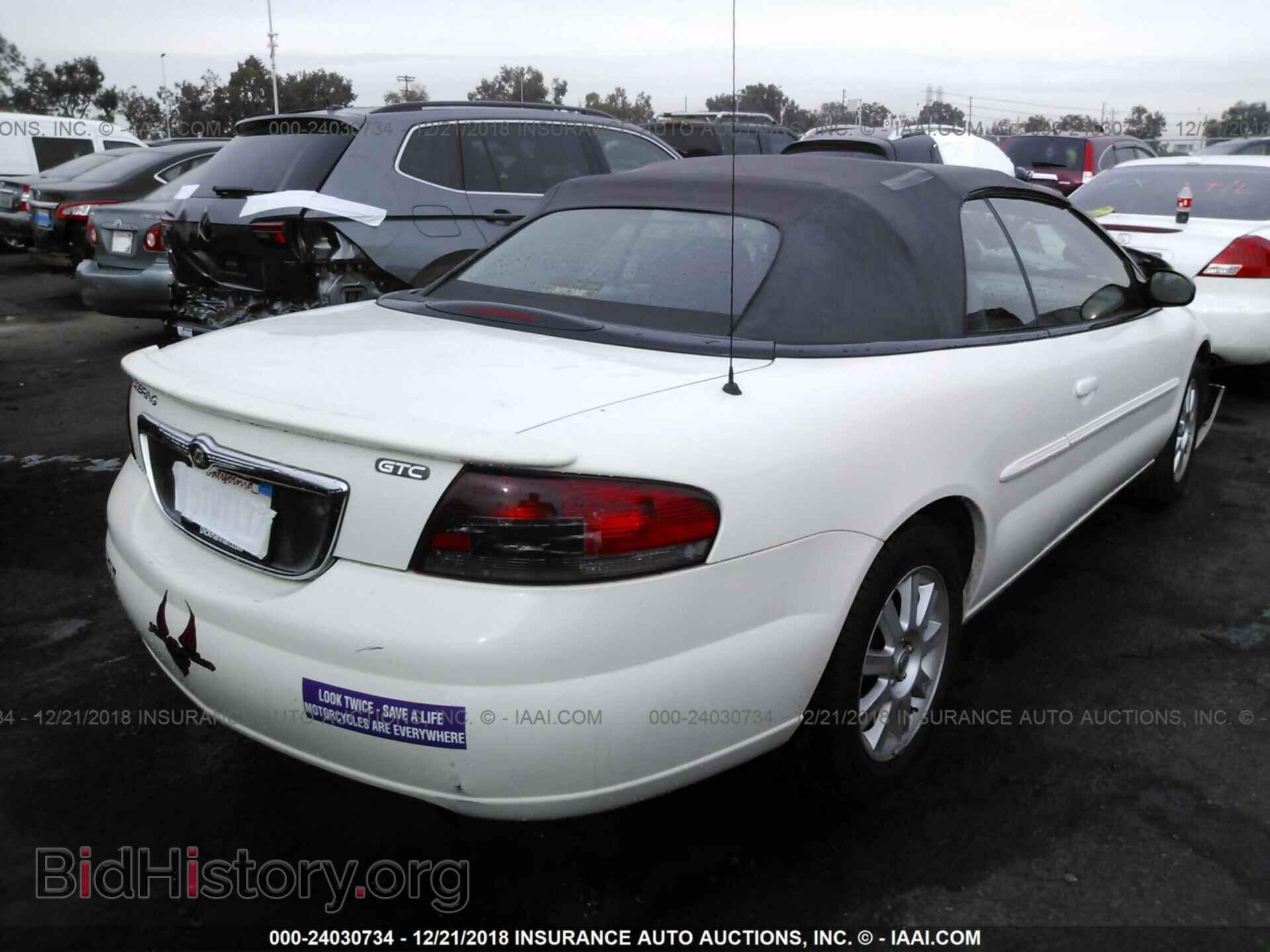 2005 CHRYSLER SEBRING - VIN: 1C3EL75R35N676891 - Фото 4