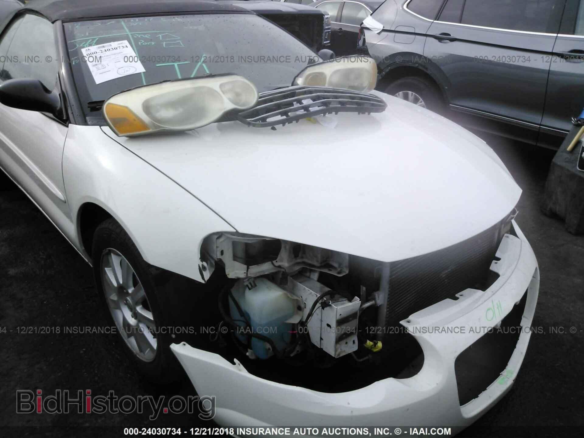 2005 CHRYSLER SEBRING - VIN: 1C3EL75R35N676891 - Фото 6