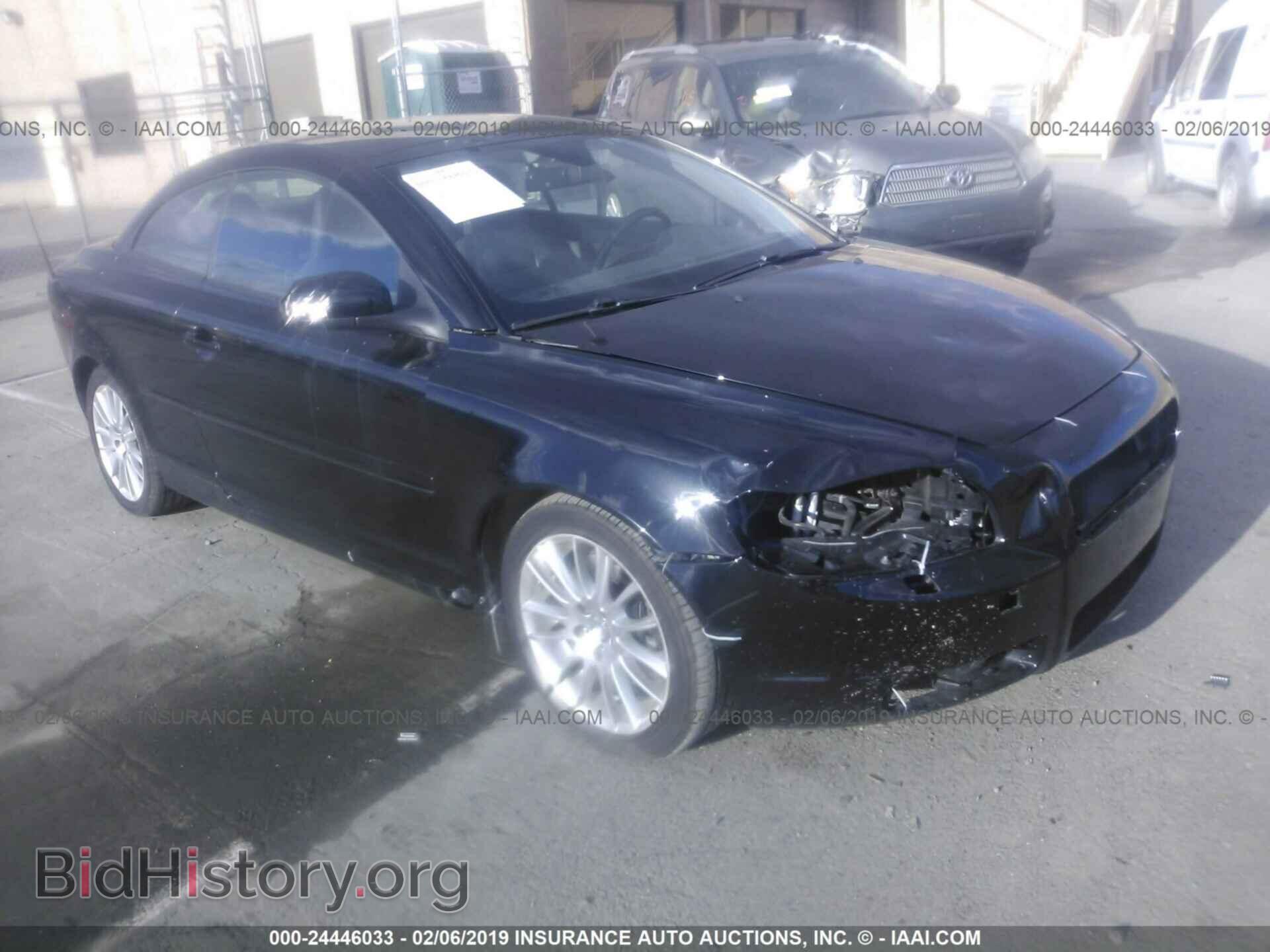 Photo YV1MC67248J051049 - VOLVO C70 2008