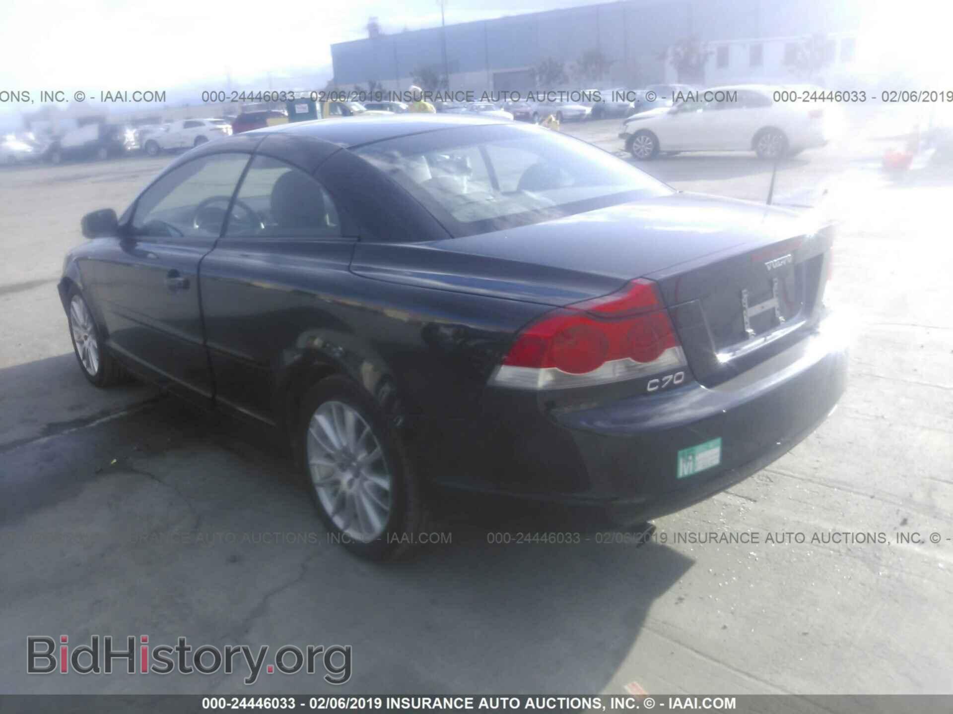 2008 VOLVO C70 - VIN: YV1MC67248J051049 - Фото 3