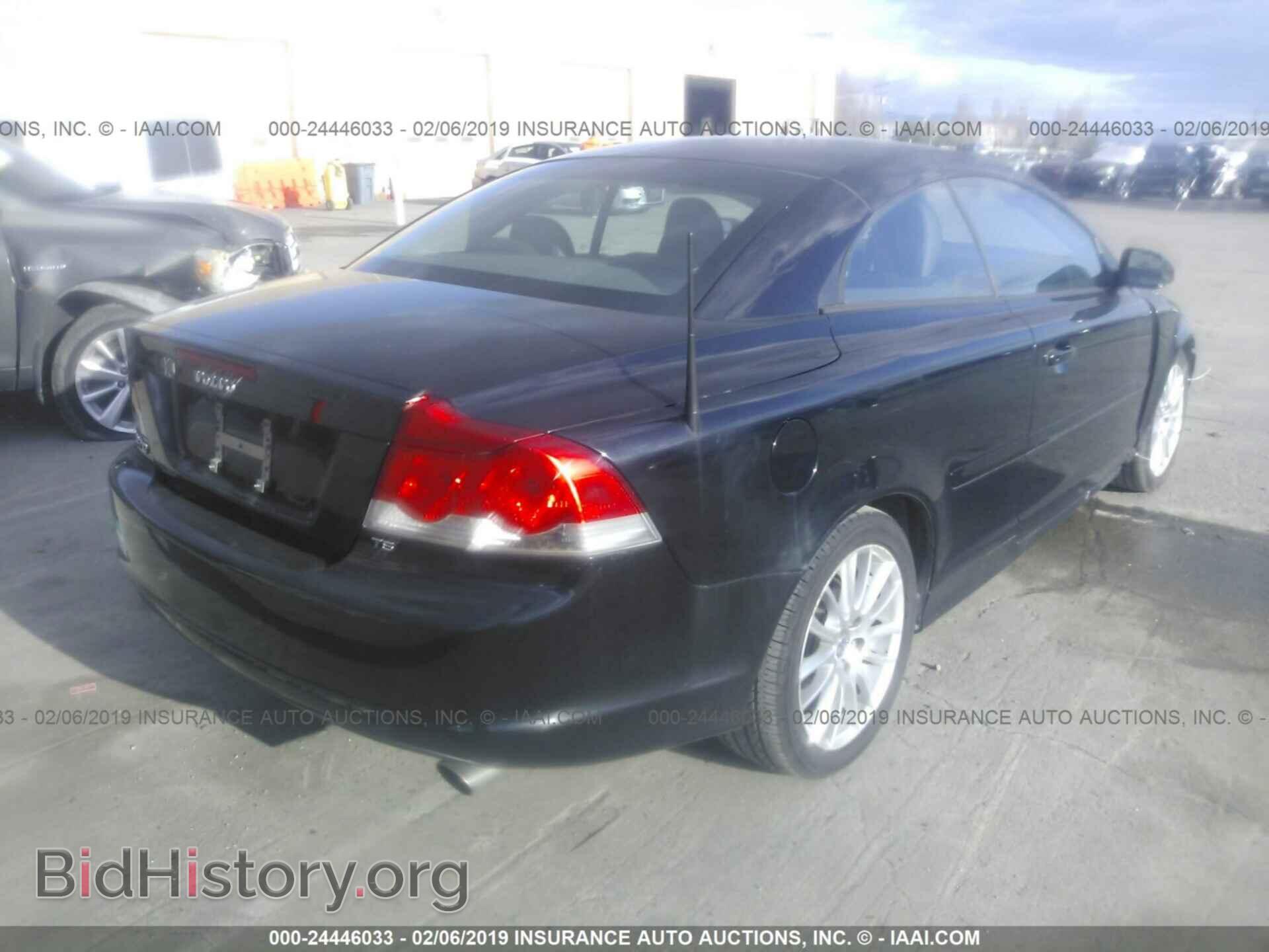 2008 VOLVO C70 - VIN: YV1MC67248J051049 - Фото 4
