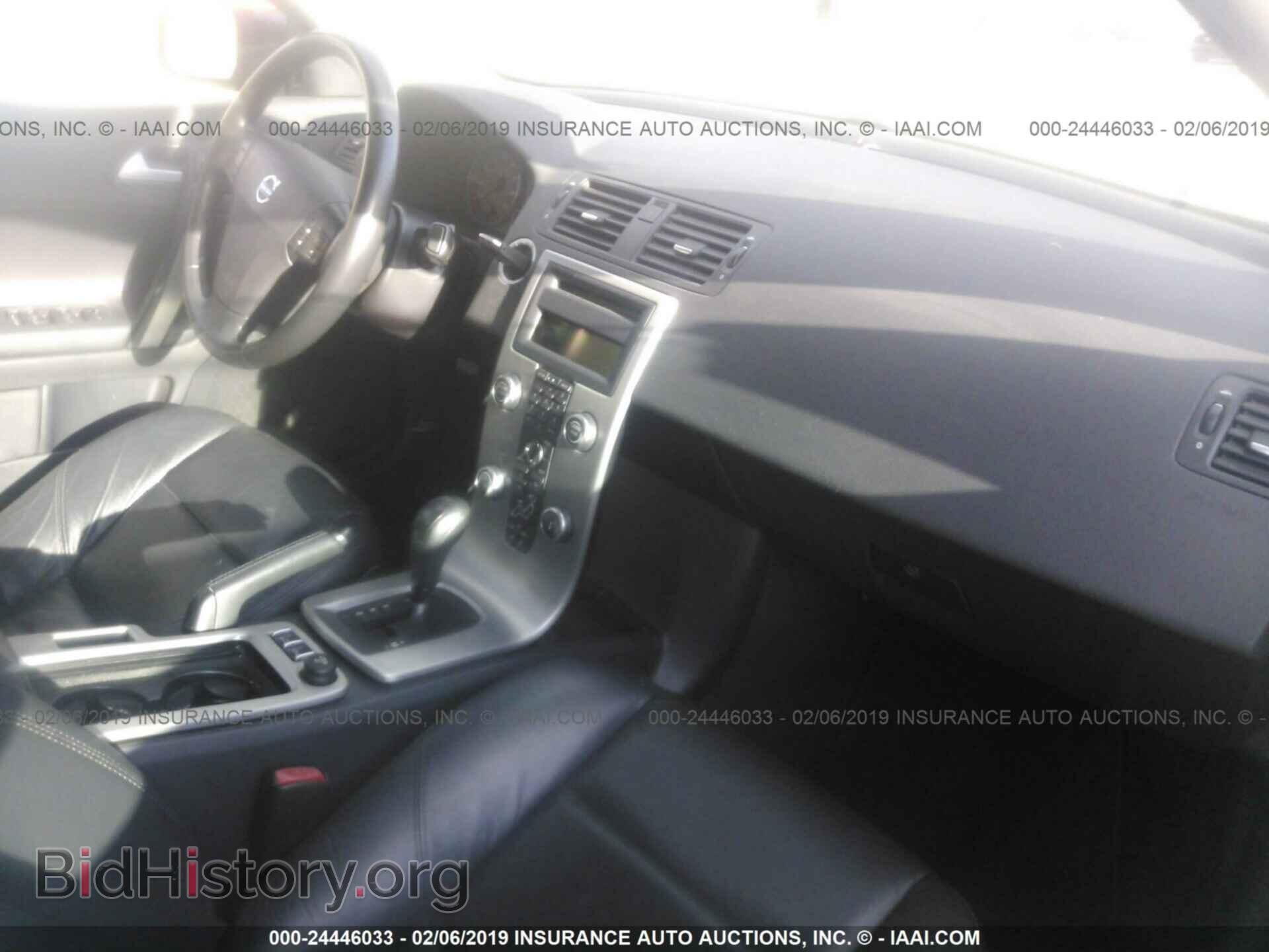2008 VOLVO C70 - VIN: YV1MC67248J051049 - Фото 5