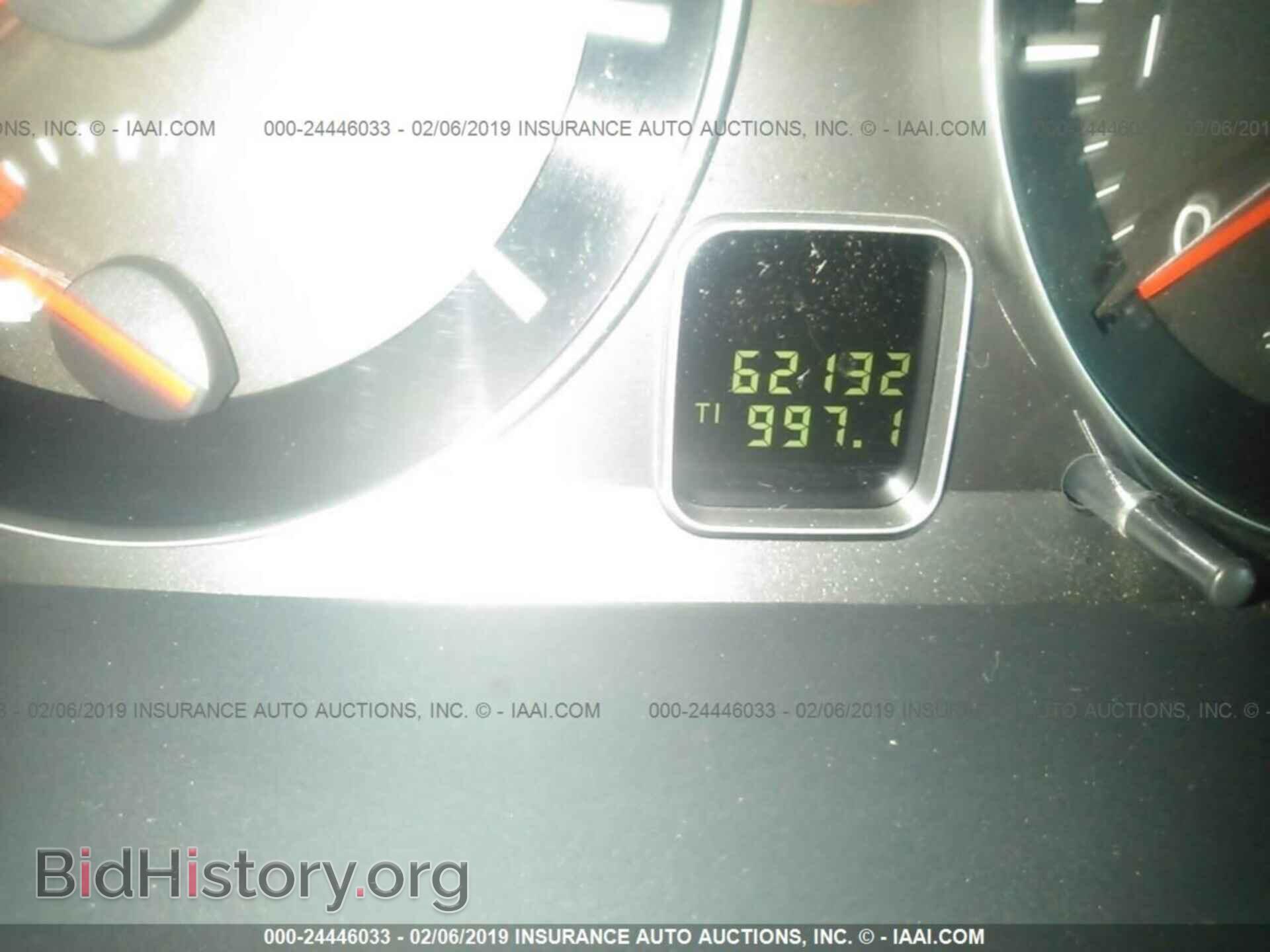 2008 VOLVO C70 - VIN: YV1MC67248J051049 - Фото 7