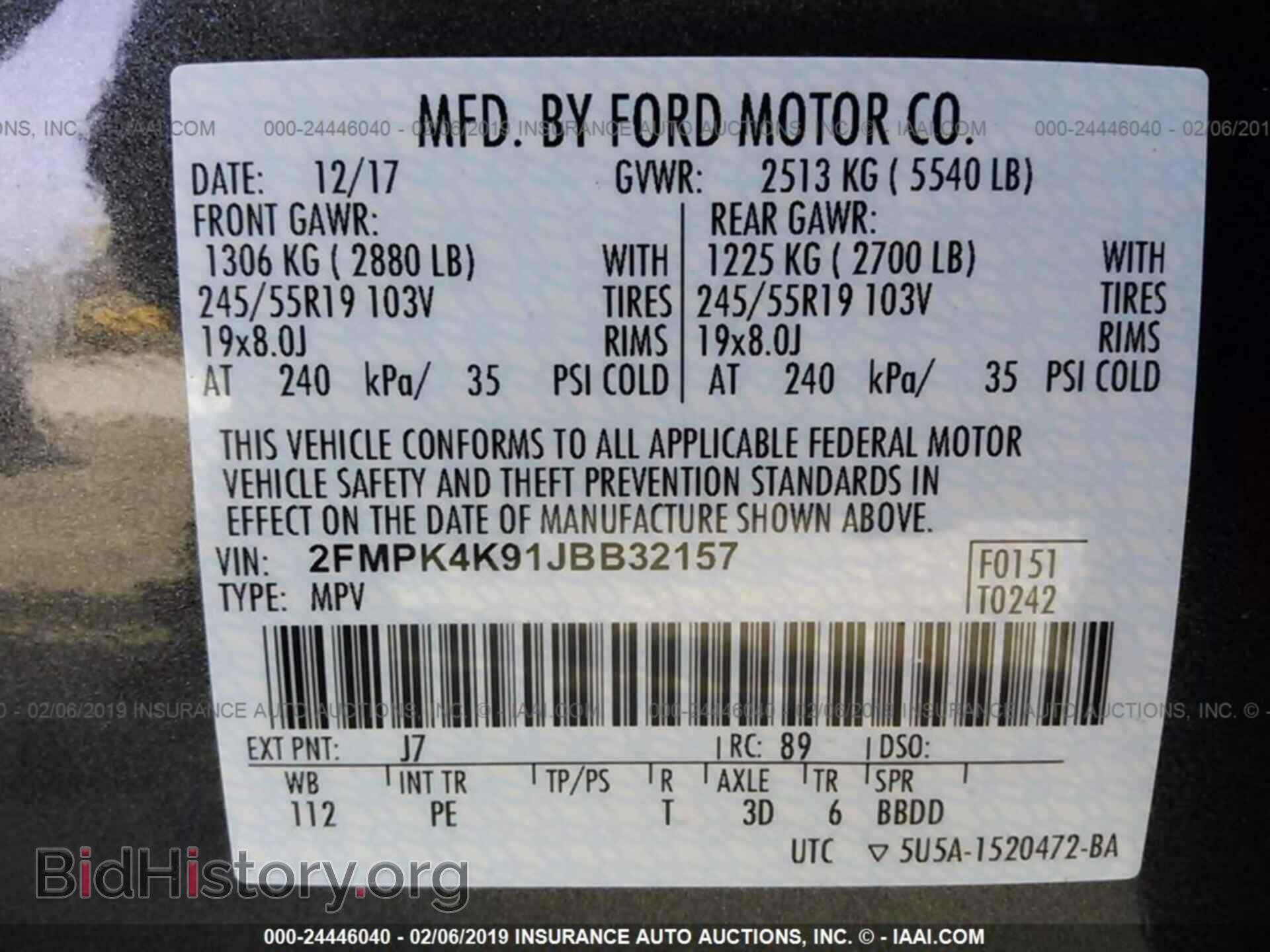 2018 FORD EDGE - VIN: 2FMPK4K91JBB32157 - Фото 9