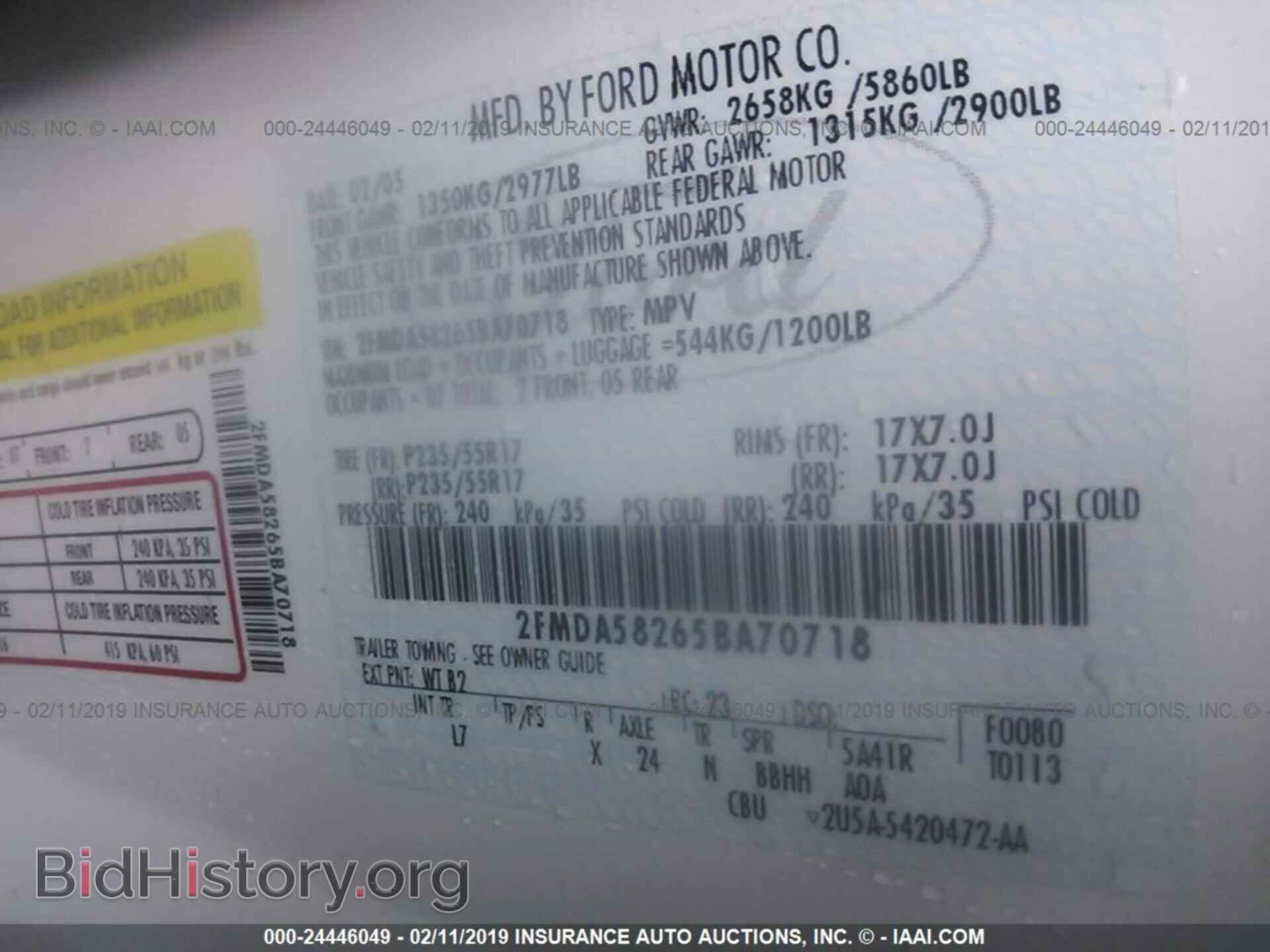2005 FORD FREESTAR - VIN: 2FMDA58265BA70718 - Фото 9
