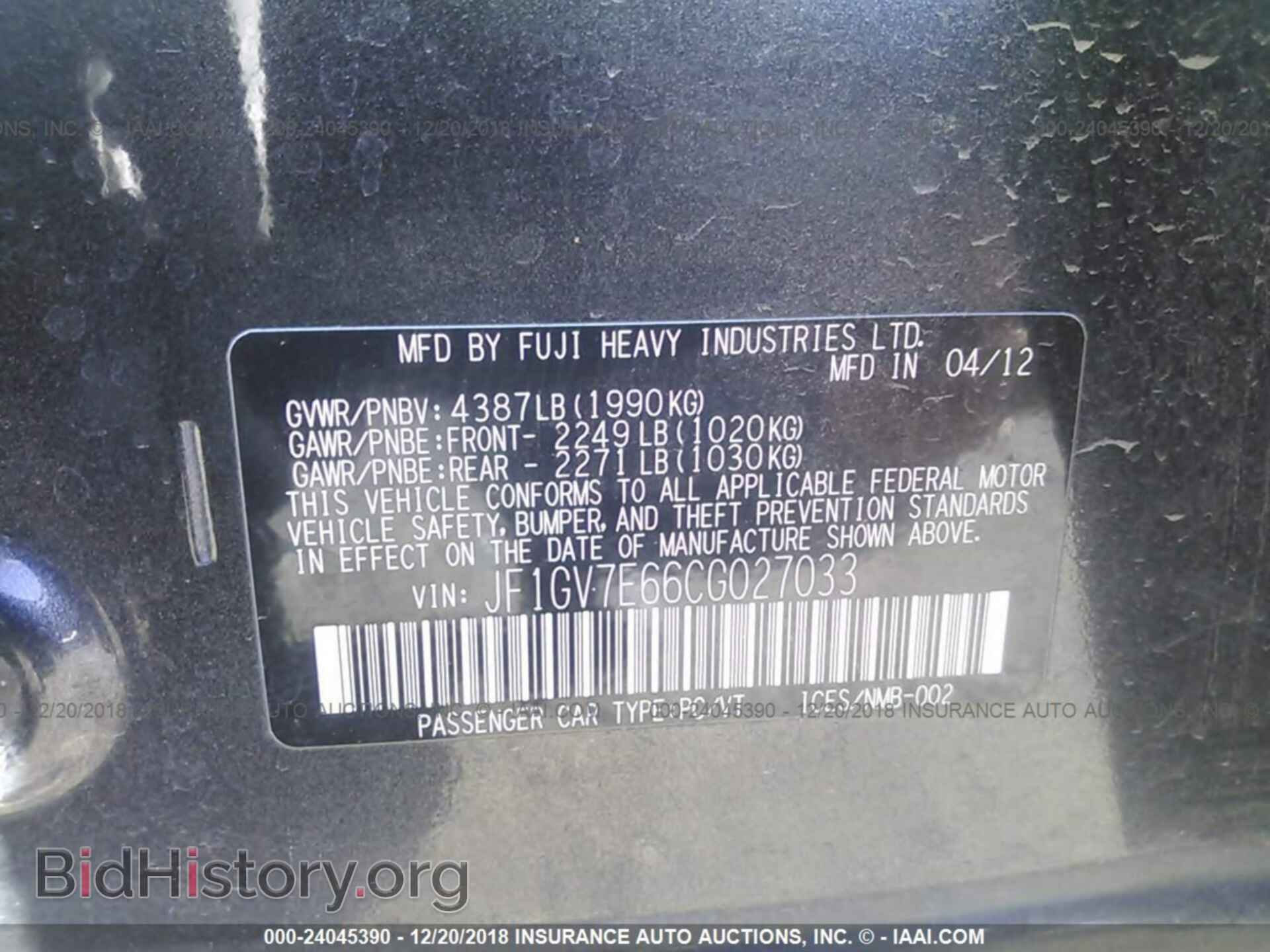 2012 SUBARU IMPREZA - VIN: JF1GV7E66CG027033 - Фото 9