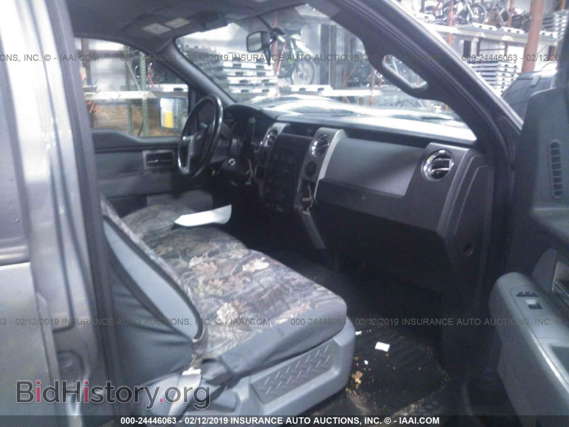 2011 FORD F150 - VIN: 1FTFW1EF1BKD67766 - Фото 5