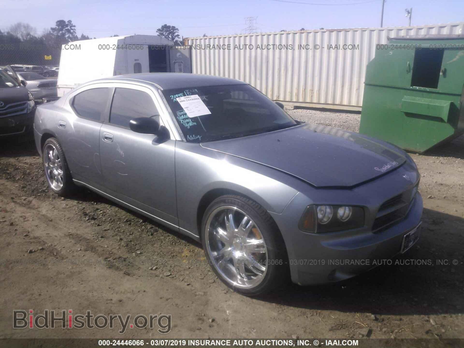 Фотография 2B3KA43R07H742168 - DODGE CHARGER 2007
