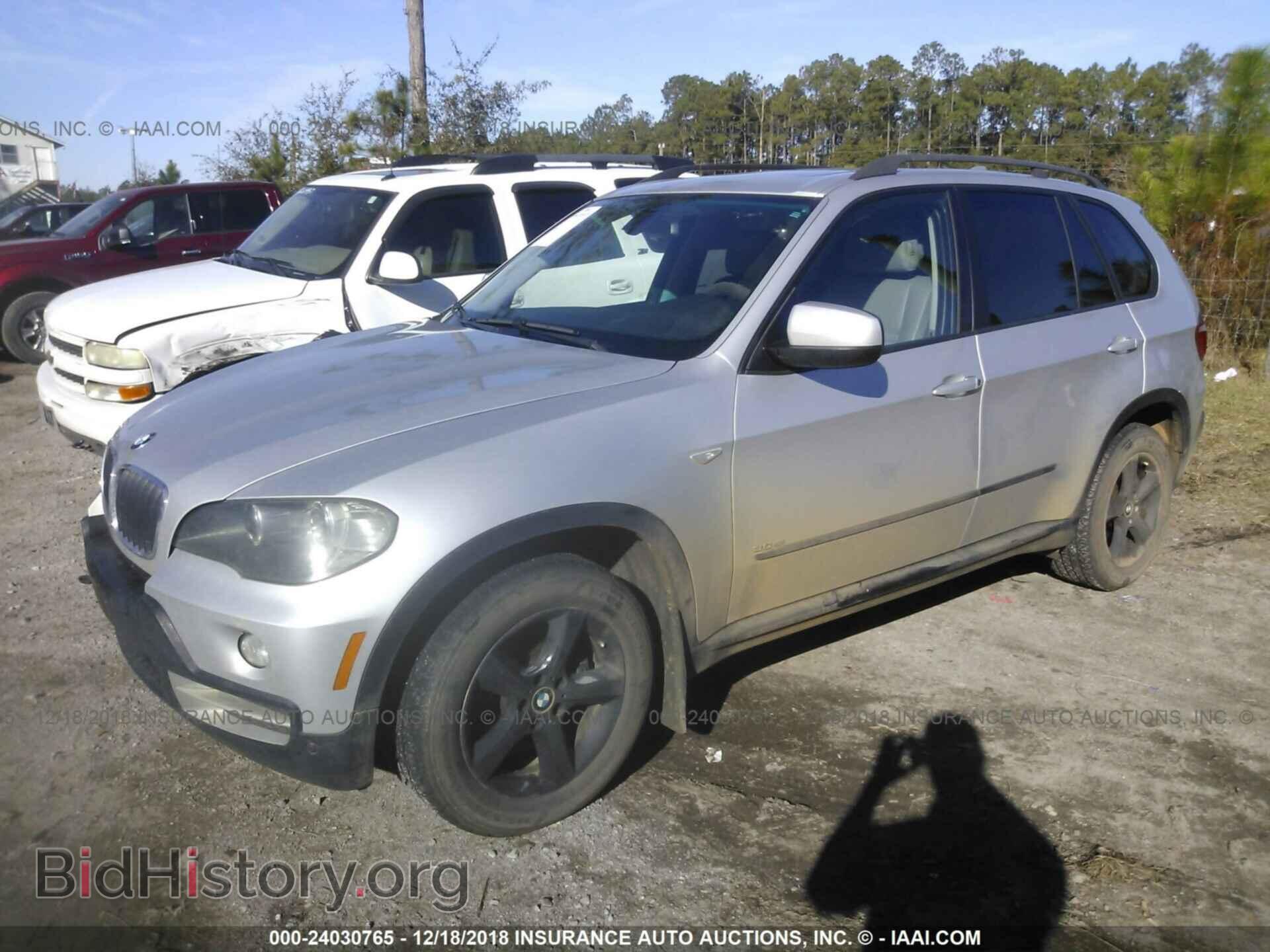 2008 BMW X5 - VIN: 5UXFE43588L029023 - Фото 2