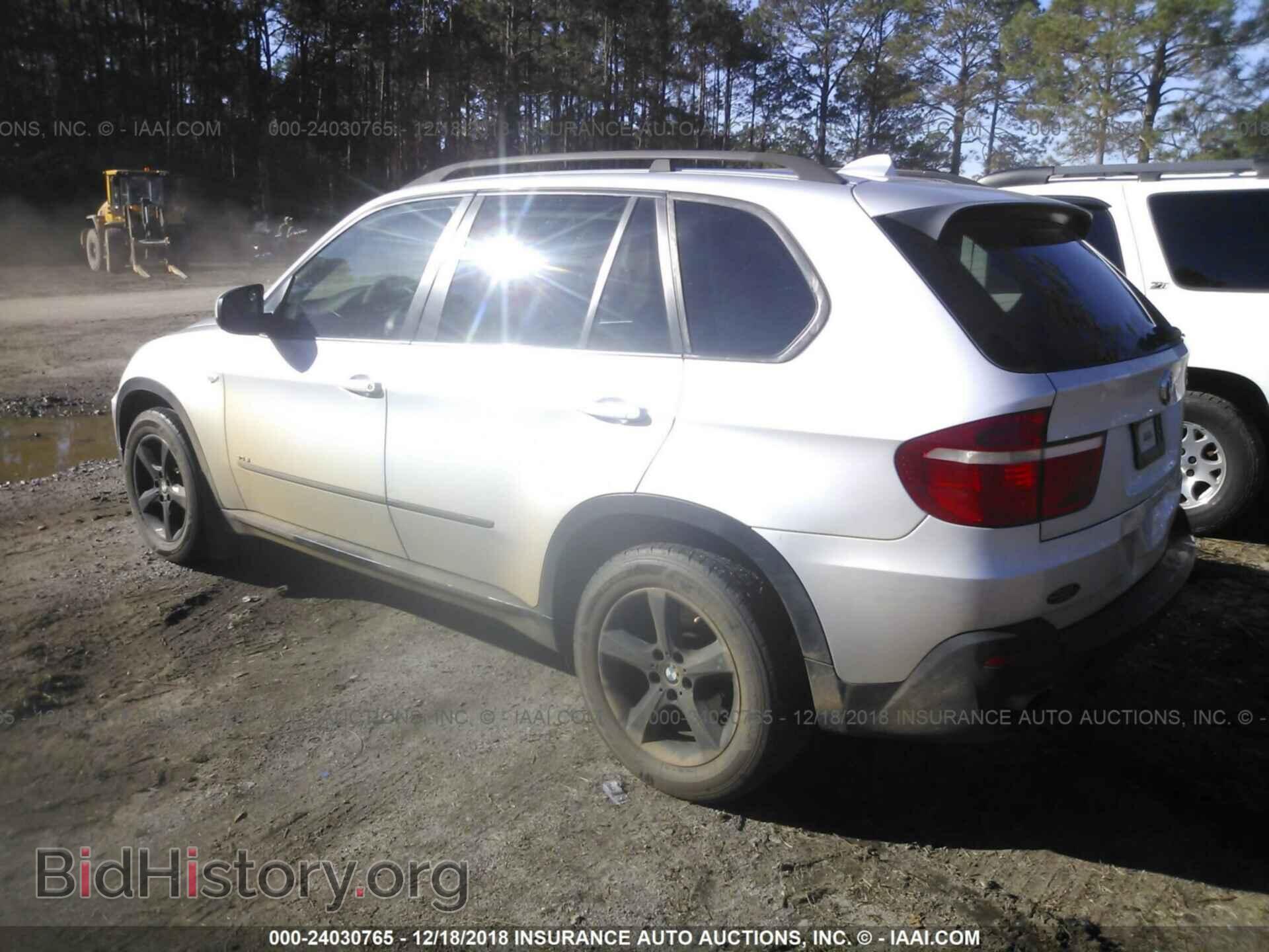 2008 BMW X5 - VIN: 5UXFE43588L029023 - Фото 3