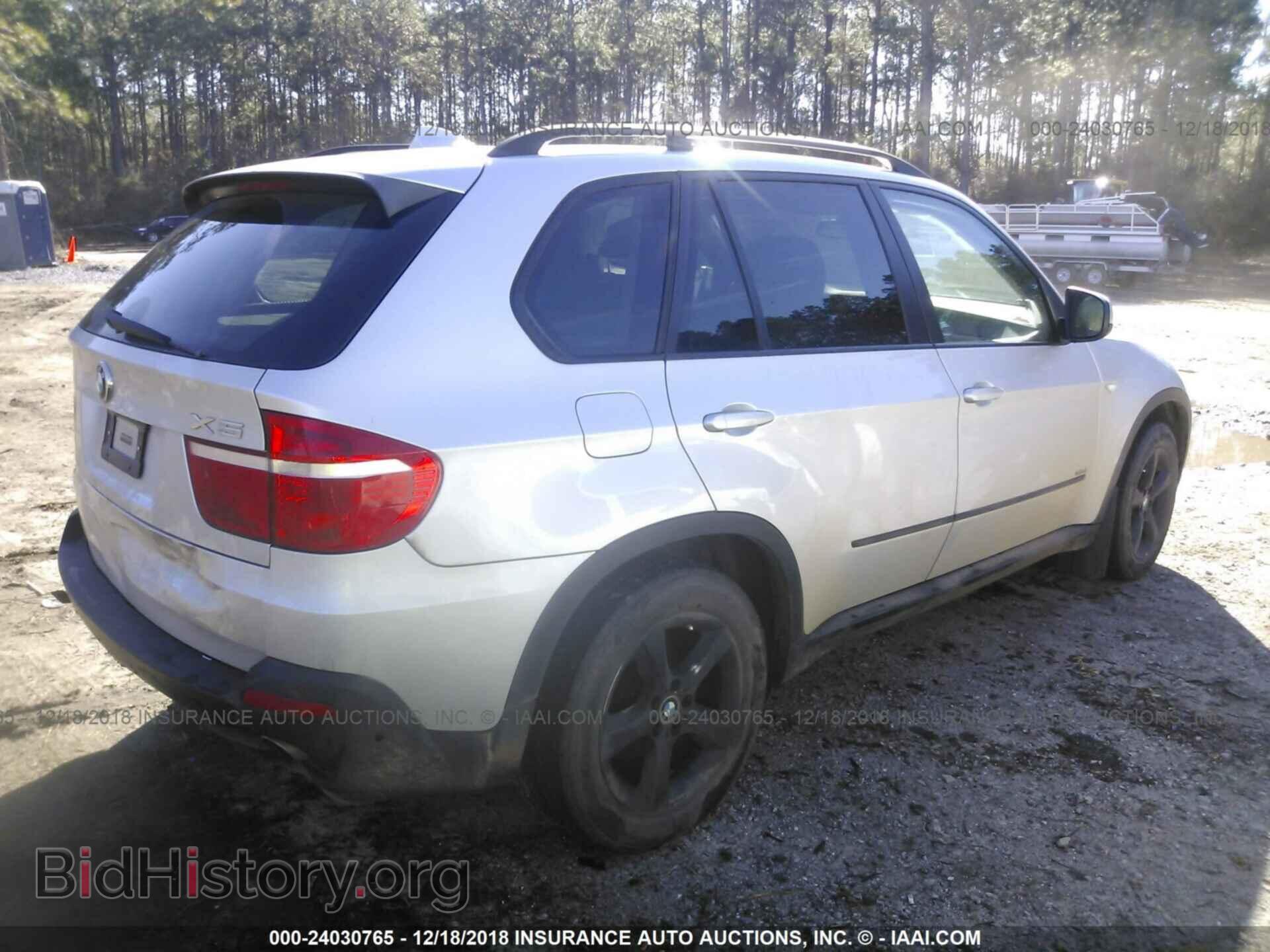 2008 BMW X5 - VIN: 5UXFE43588L029023 - Фото 4