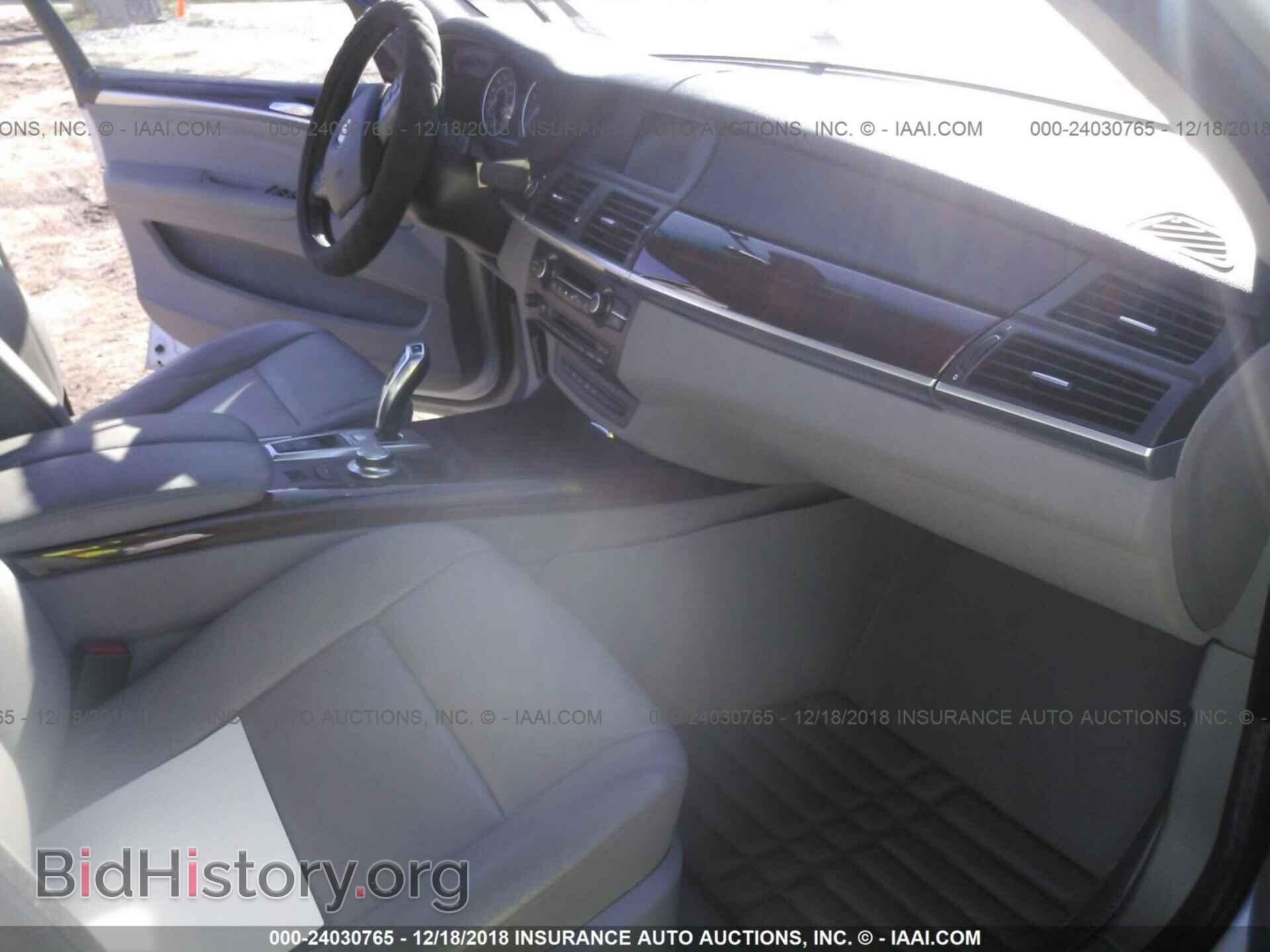 2008 BMW X5 - VIN: 5UXFE43588L029023 - Фото 5