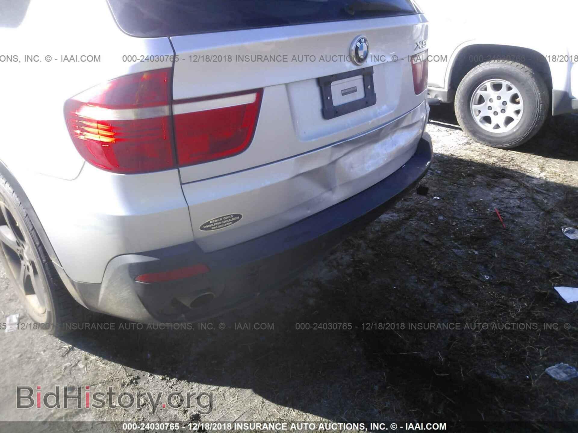 2008 BMW X5 - VIN: 5UXFE43588L029023 - Фото 6