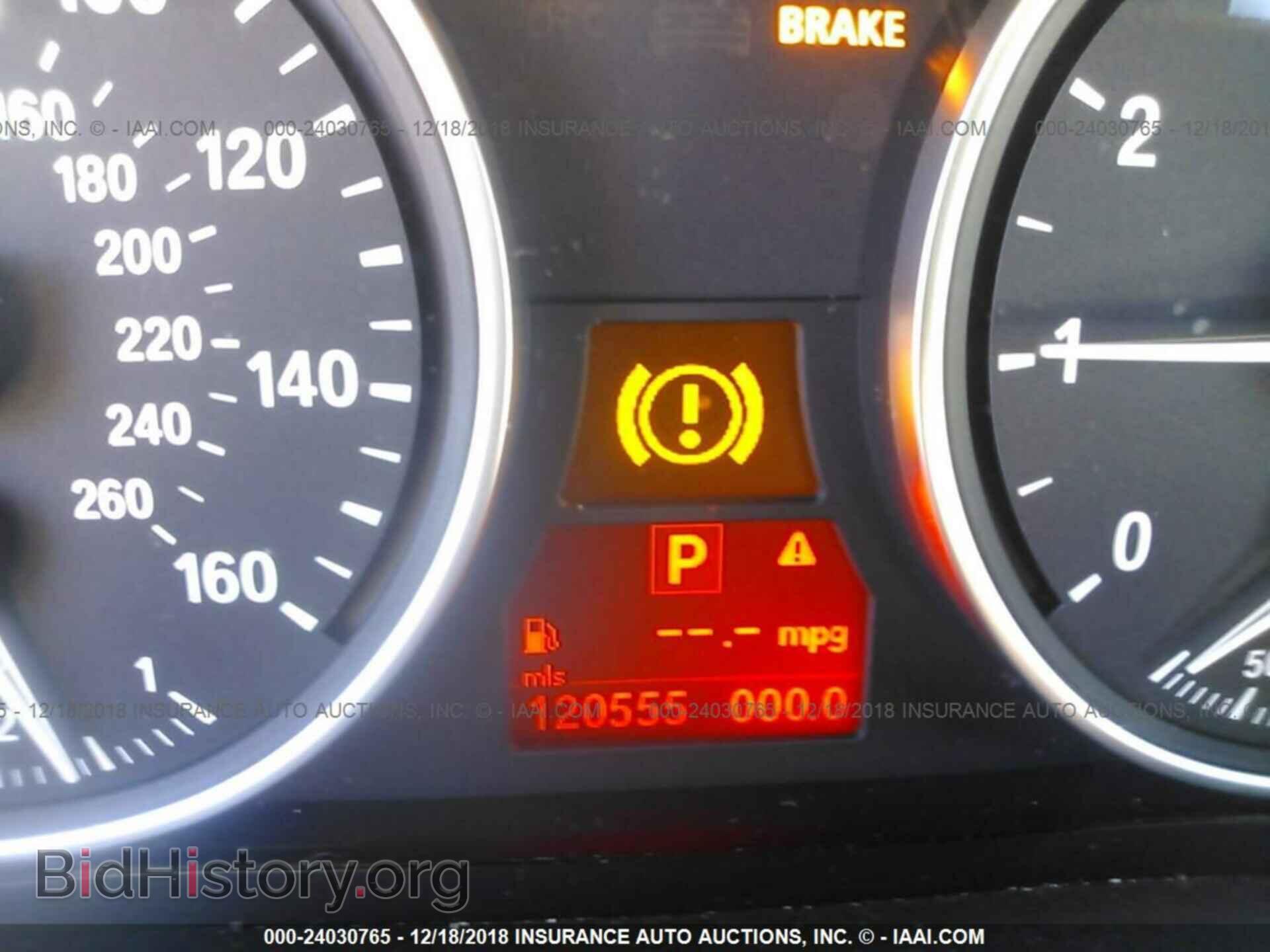2008 BMW X5 - VIN: 5UXFE43588L029023 - Фото 7