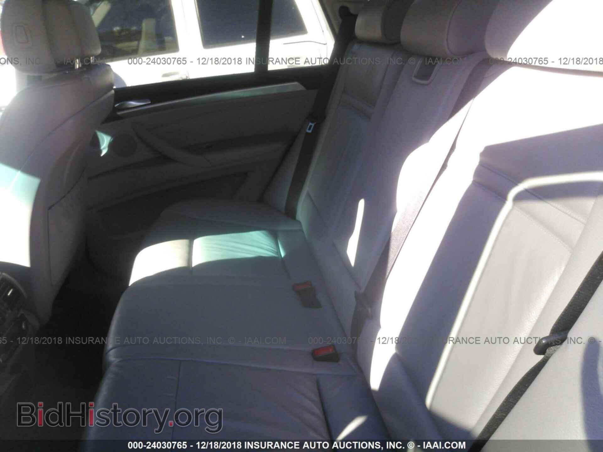 2008 BMW X5 - VIN: 5UXFE43588L029023 - Фото 8