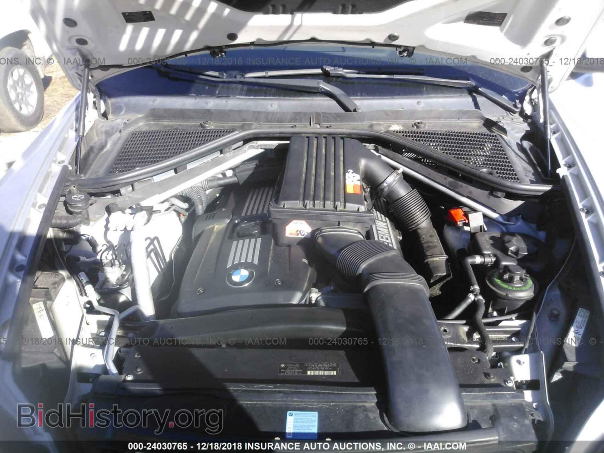 2008 BMW X5 - VIN: 5UXFE43588L029023 - Фото 10