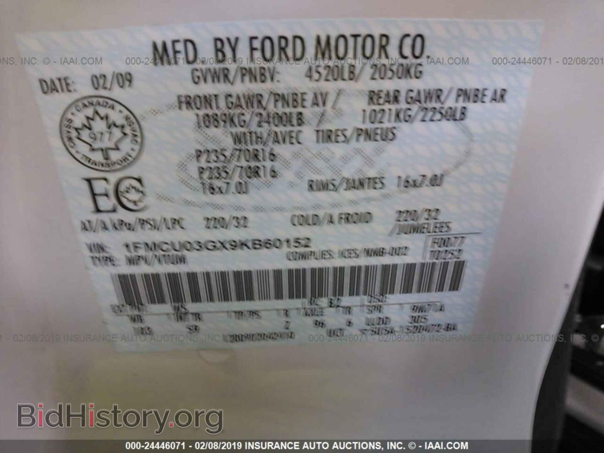 2009 FORD ESCAPE - VIN: 1FMCU03GX9KB60152 - Фото 9