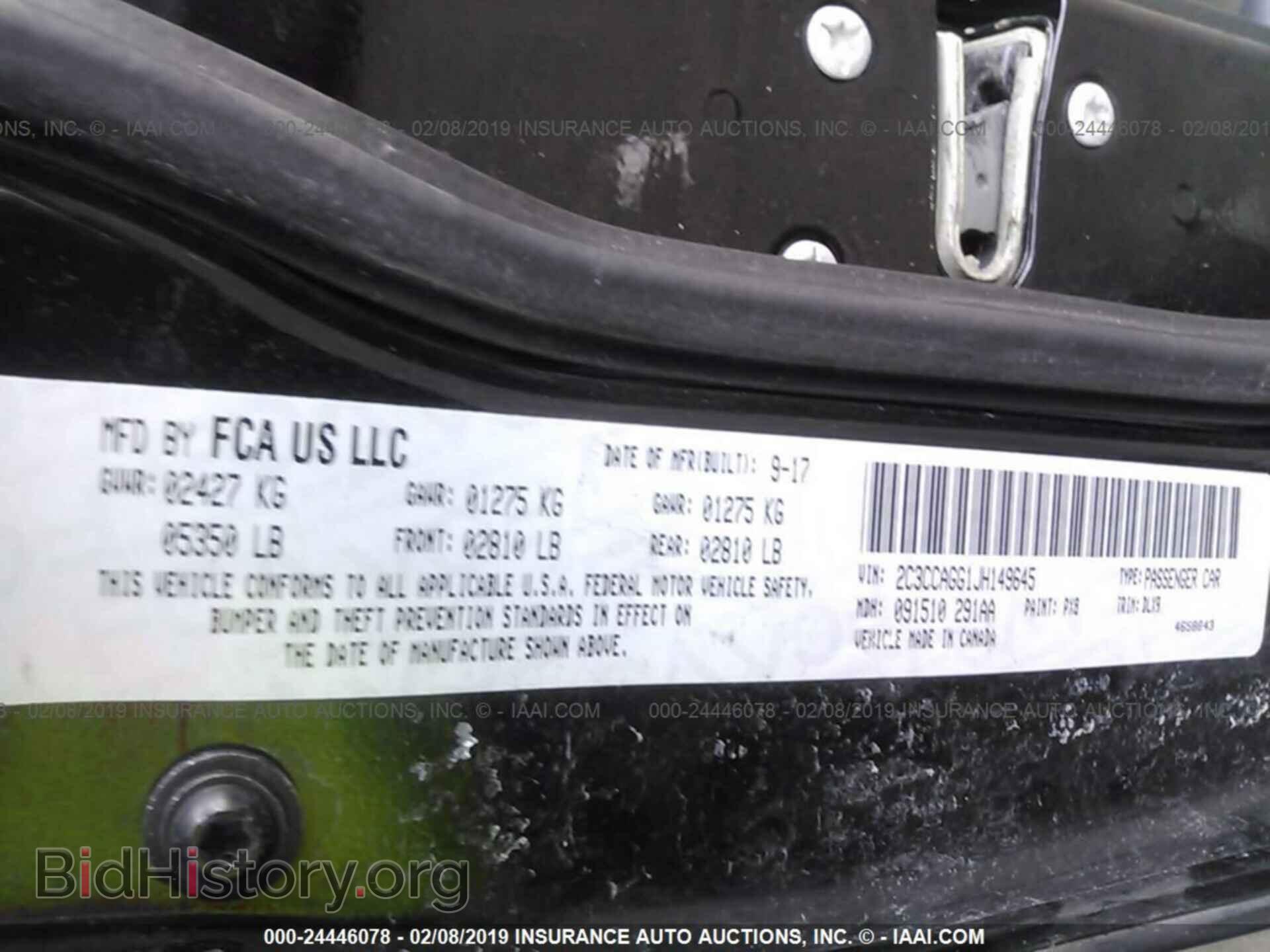 2018 CHRYSLER 300 - VIN: 2C3CCAGG1JH149645 - Фото 9