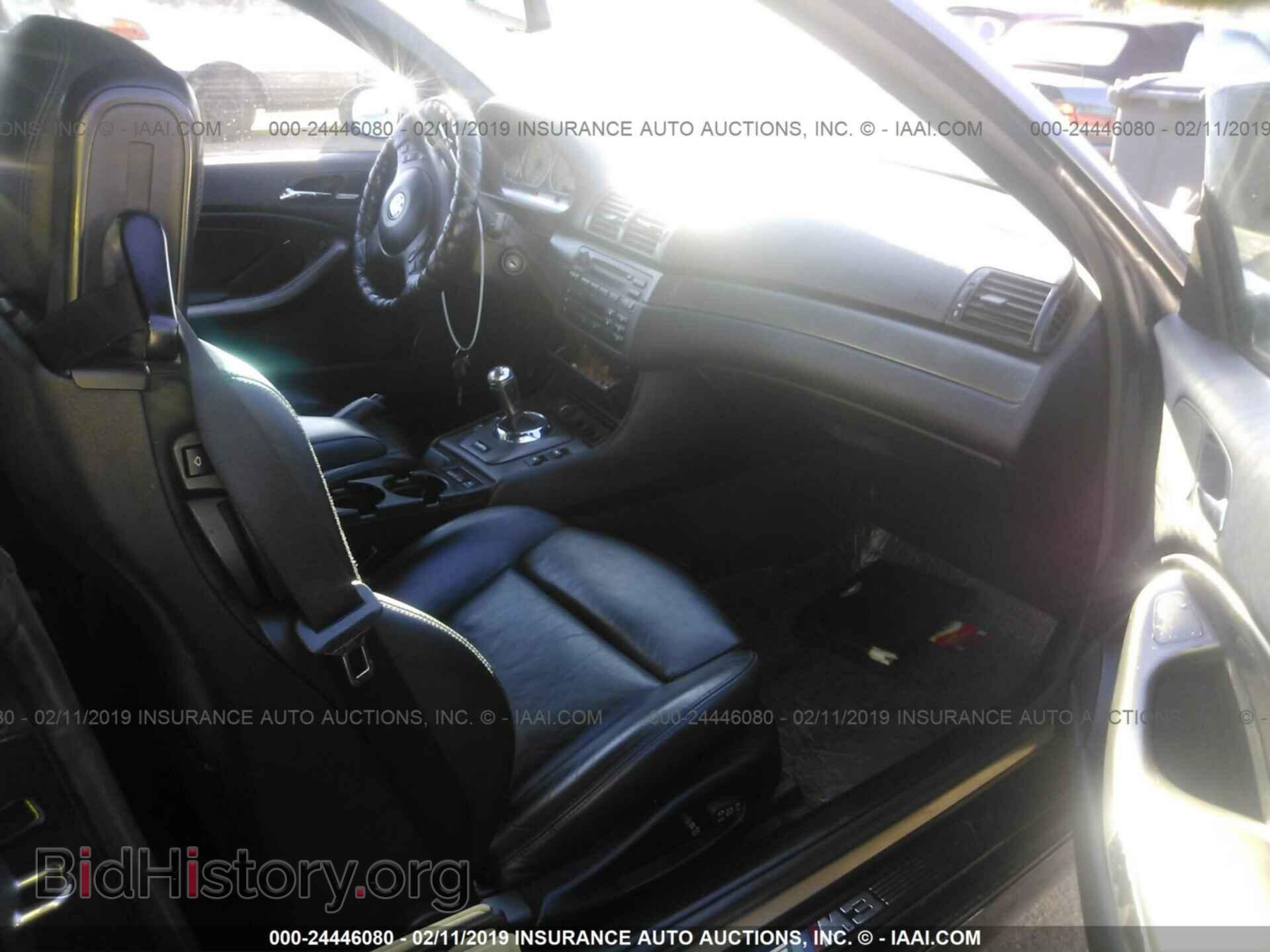 2004 BMW M3 - VIN: WBSBR93454PK05952 - Photo 5