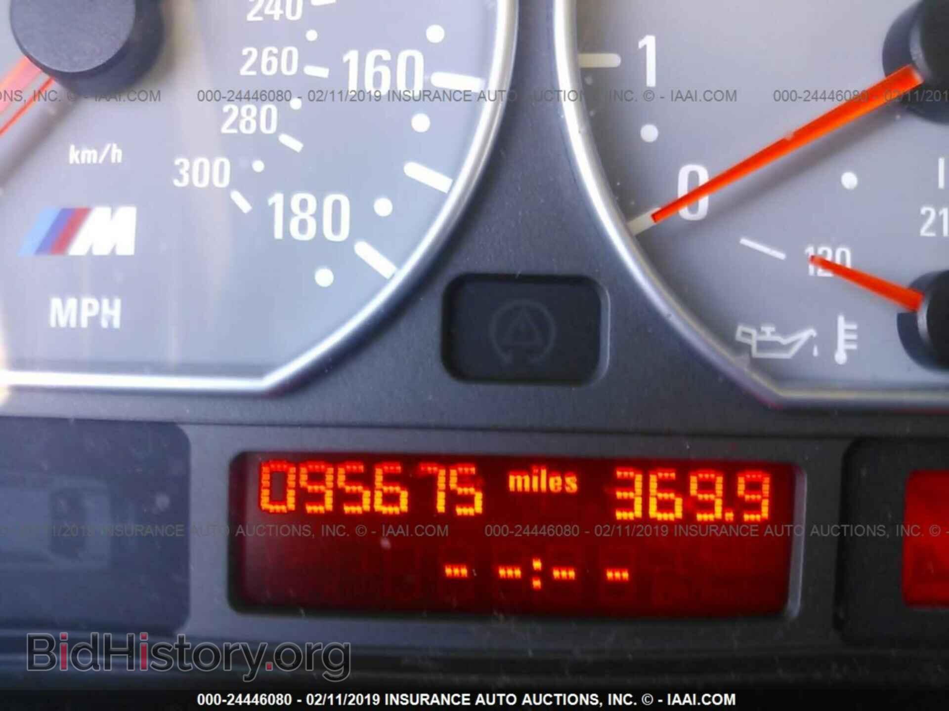 2004 BMW M3 - VIN: WBSBR93454PK05952 - Photo 7