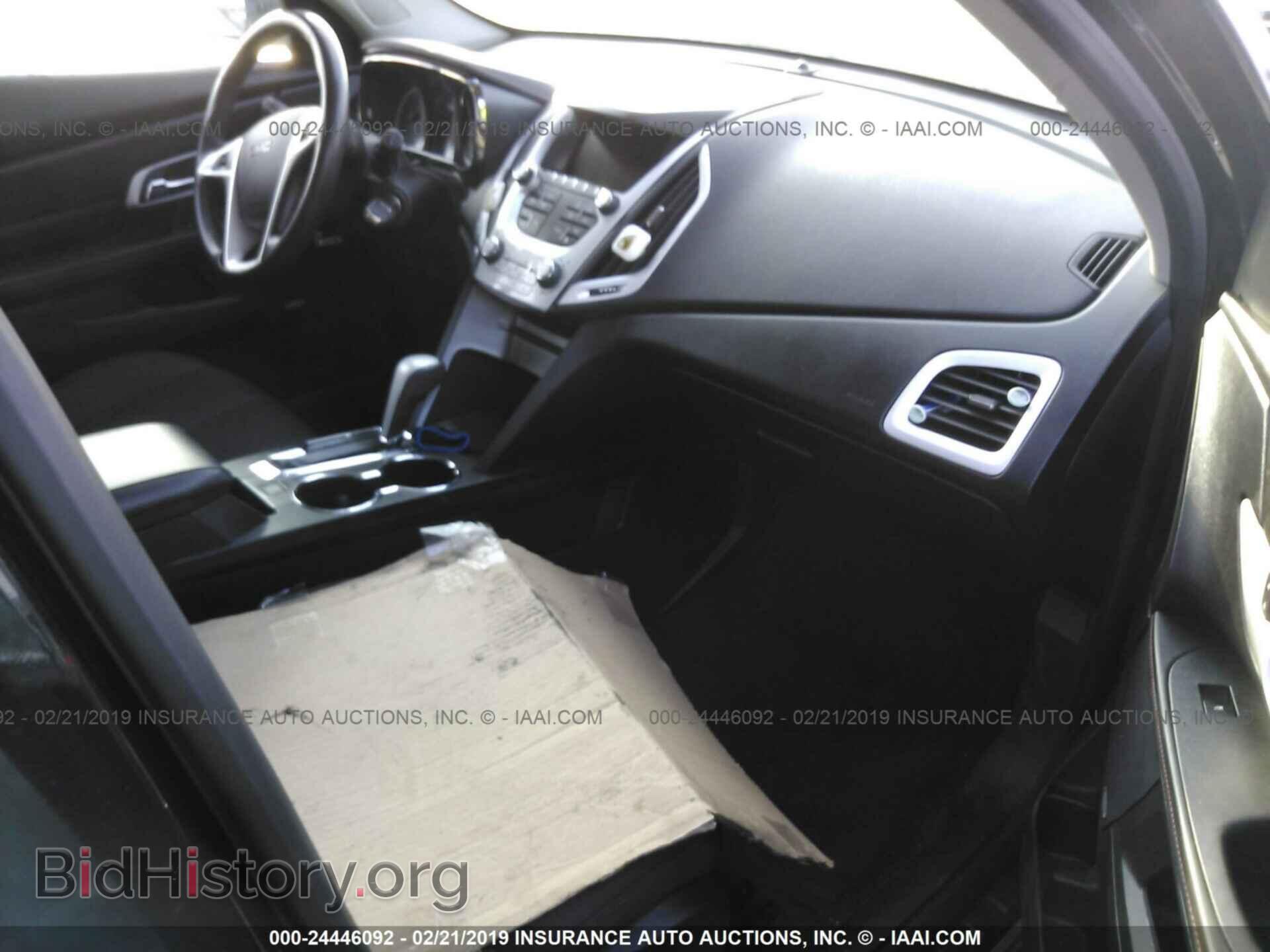 2012 GMC TERRAIN - VIN: 2GKFLSE50C6245611 - Photo 5