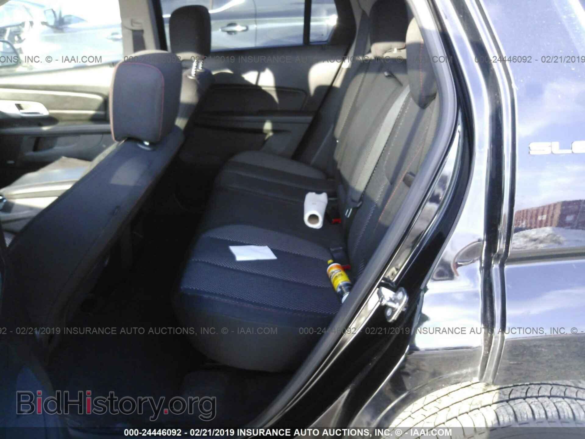2012 GMC TERRAIN - VIN: 2GKFLSE50C6245611 - Photo 8
