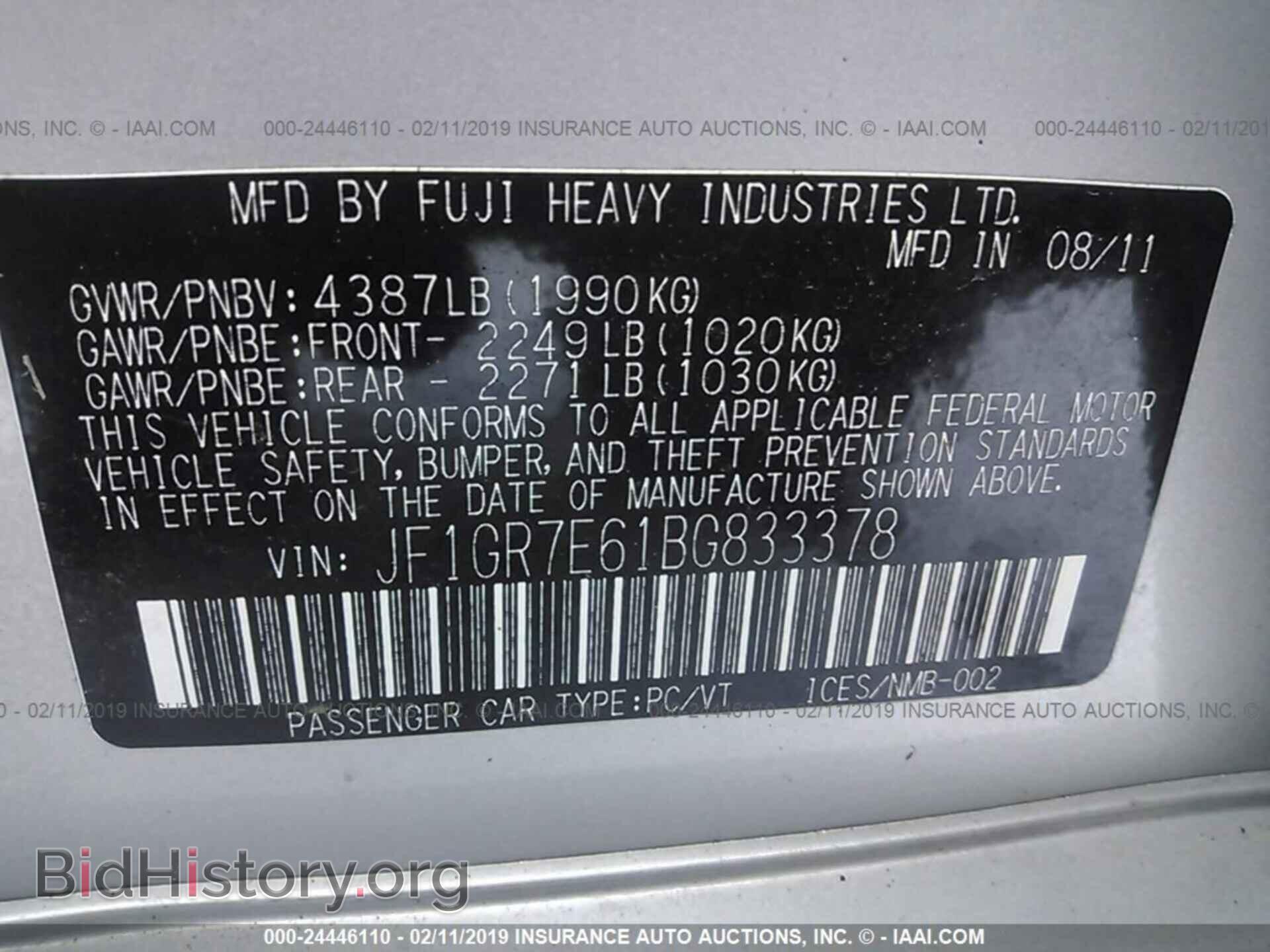 2011 SUBARU IMPREZA - VIN: JF1GR7E61BG833378 - Фото 9