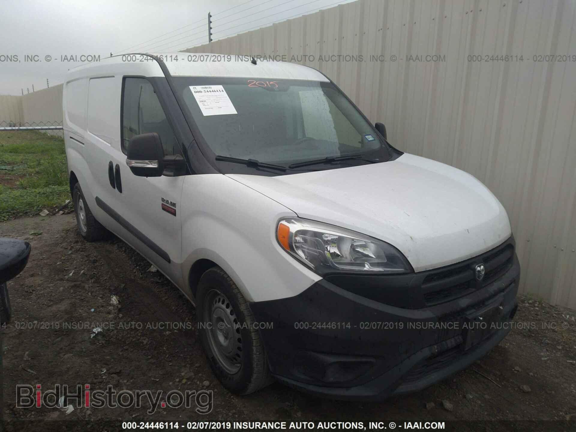 Фотография ZFBERFAT3G6B37499 - RAM PROMASTER CITY 2016