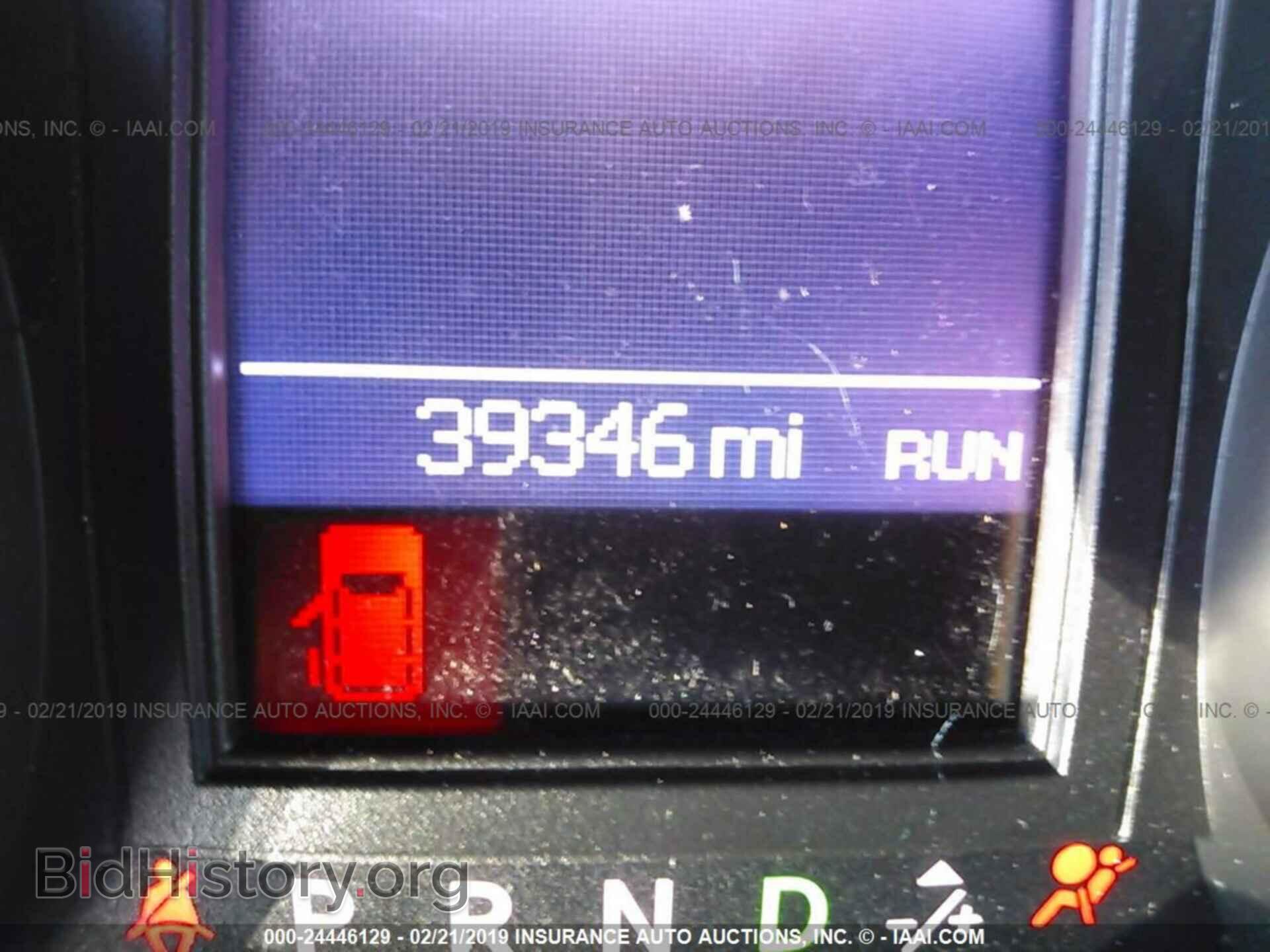 2017 DODGE GRAND CARAVAN - VIN: 2C4RDGEG0HR799029 - Фото 7