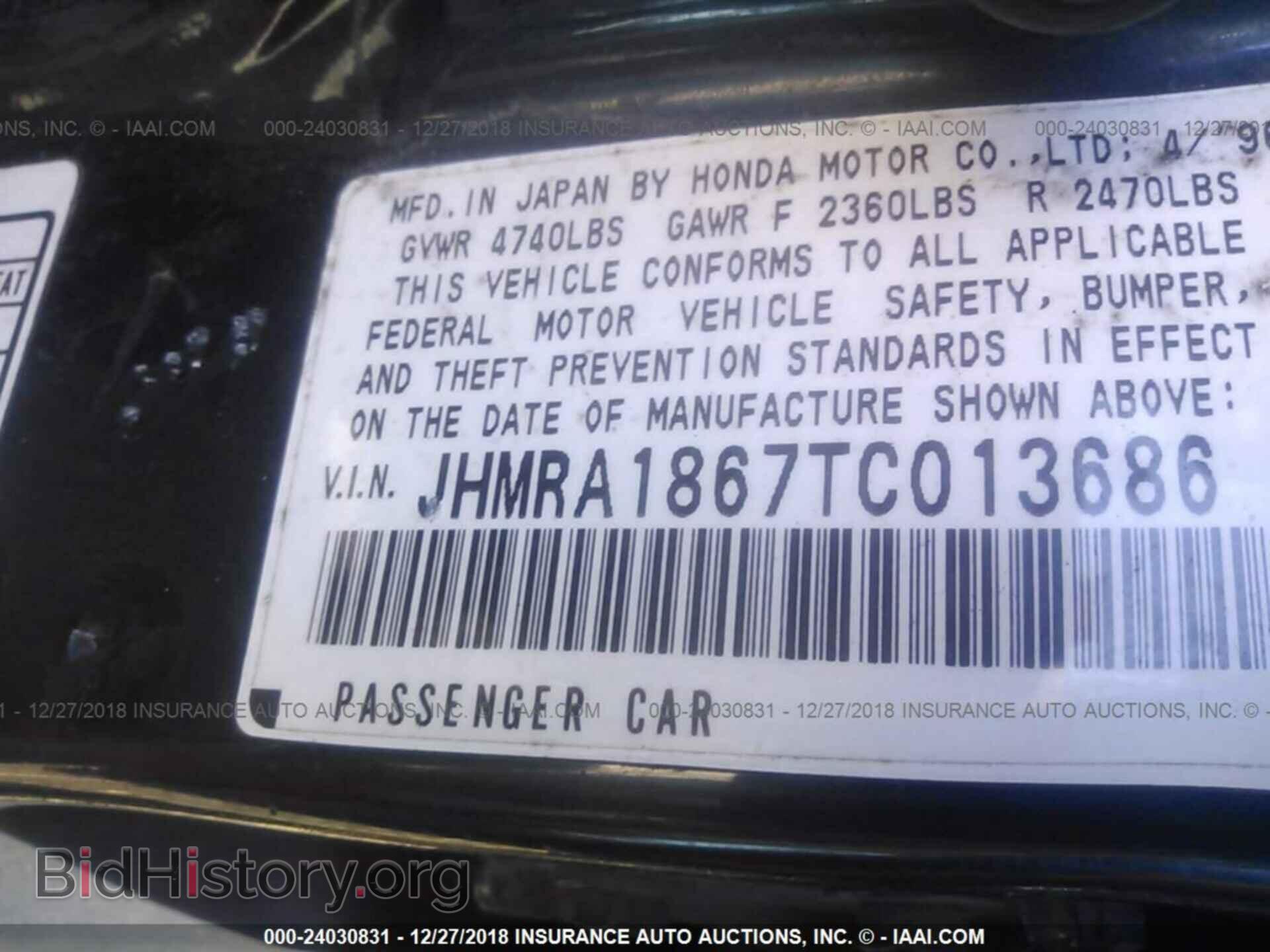 2016 GMC SIERRA - VIN: 1GT12UE81GF305051 - Фото 9
