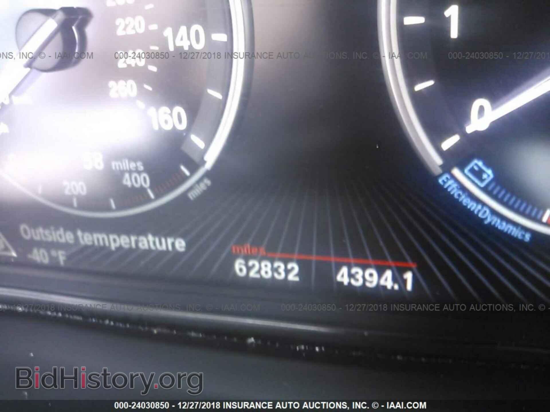 2013 BMW 528 - VIN: WBAXH5C52DD108630 - Фото 7