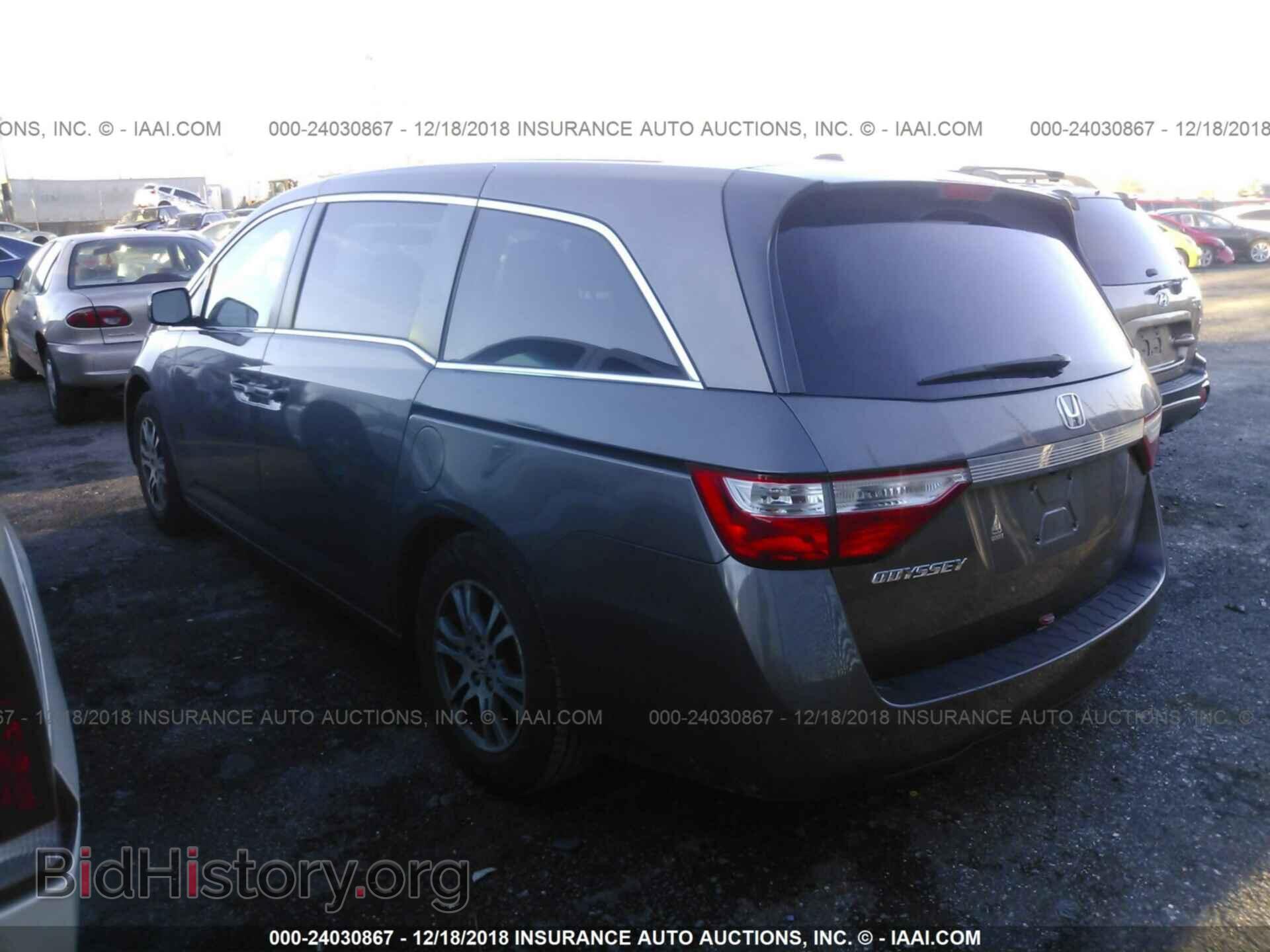 2011 HONDA ODYSSEY - VIN: 5FNRL5H63BB057737 - Фото 3
