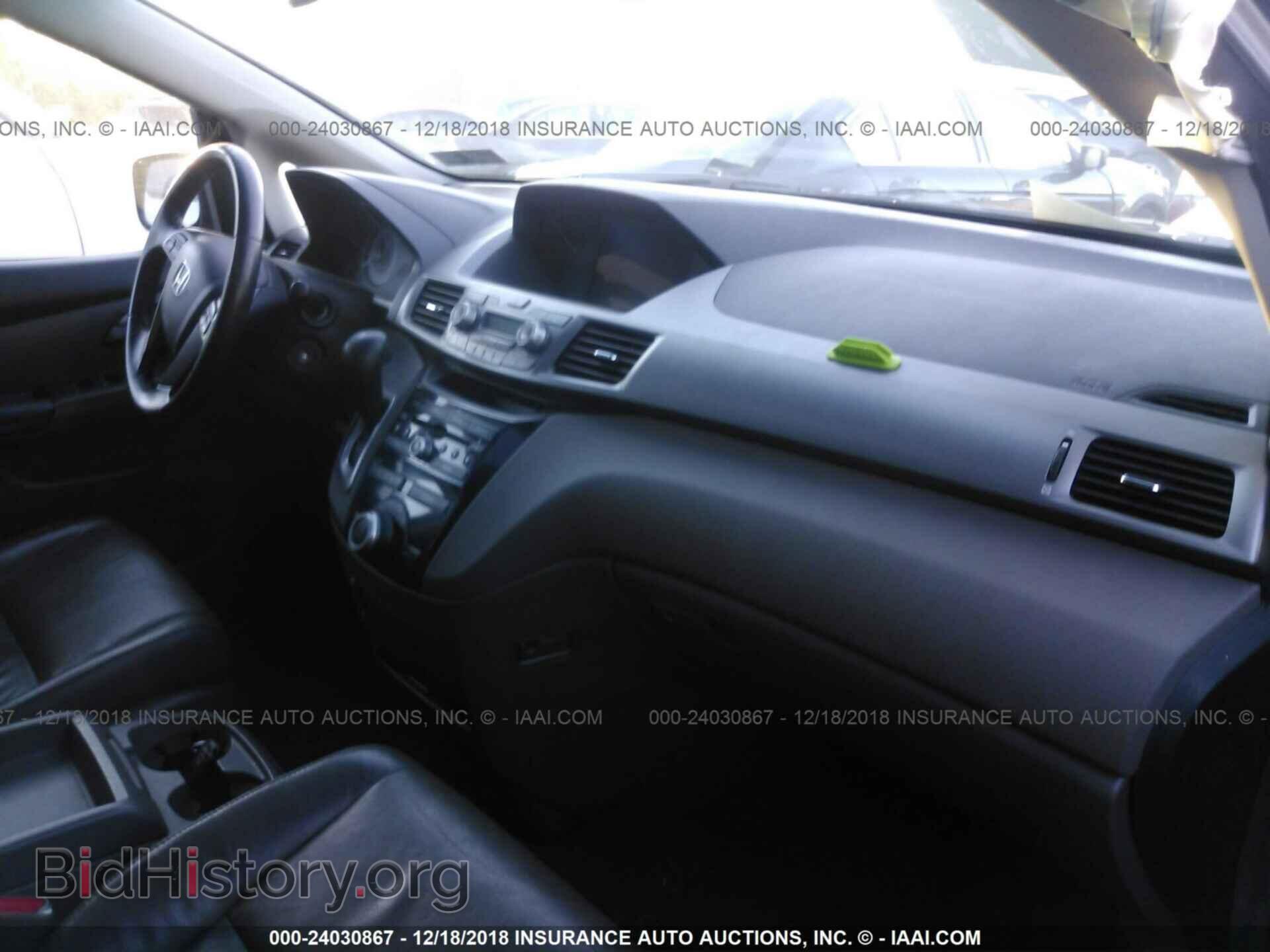 2011 HONDA ODYSSEY - VIN: 5FNRL5H63BB057737 - Фото 5