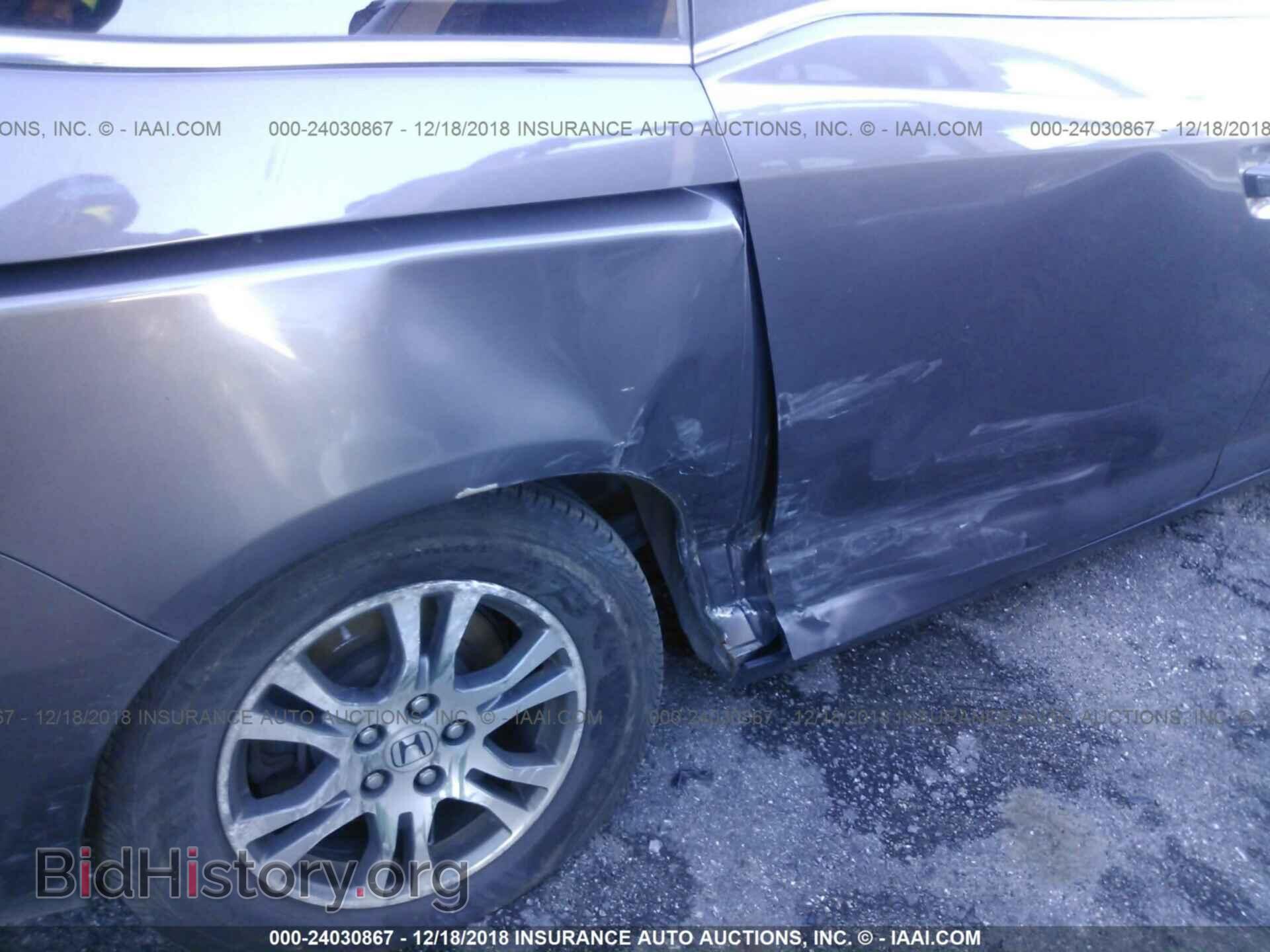 2011 HONDA ODYSSEY - VIN: 5FNRL5H63BB057737 - Фото 6