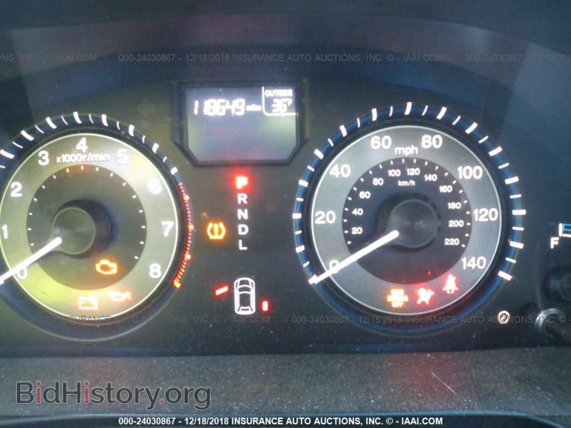 2011 HONDA ODYSSEY - VIN: 5FNRL5H63BB057737 - Фото 7