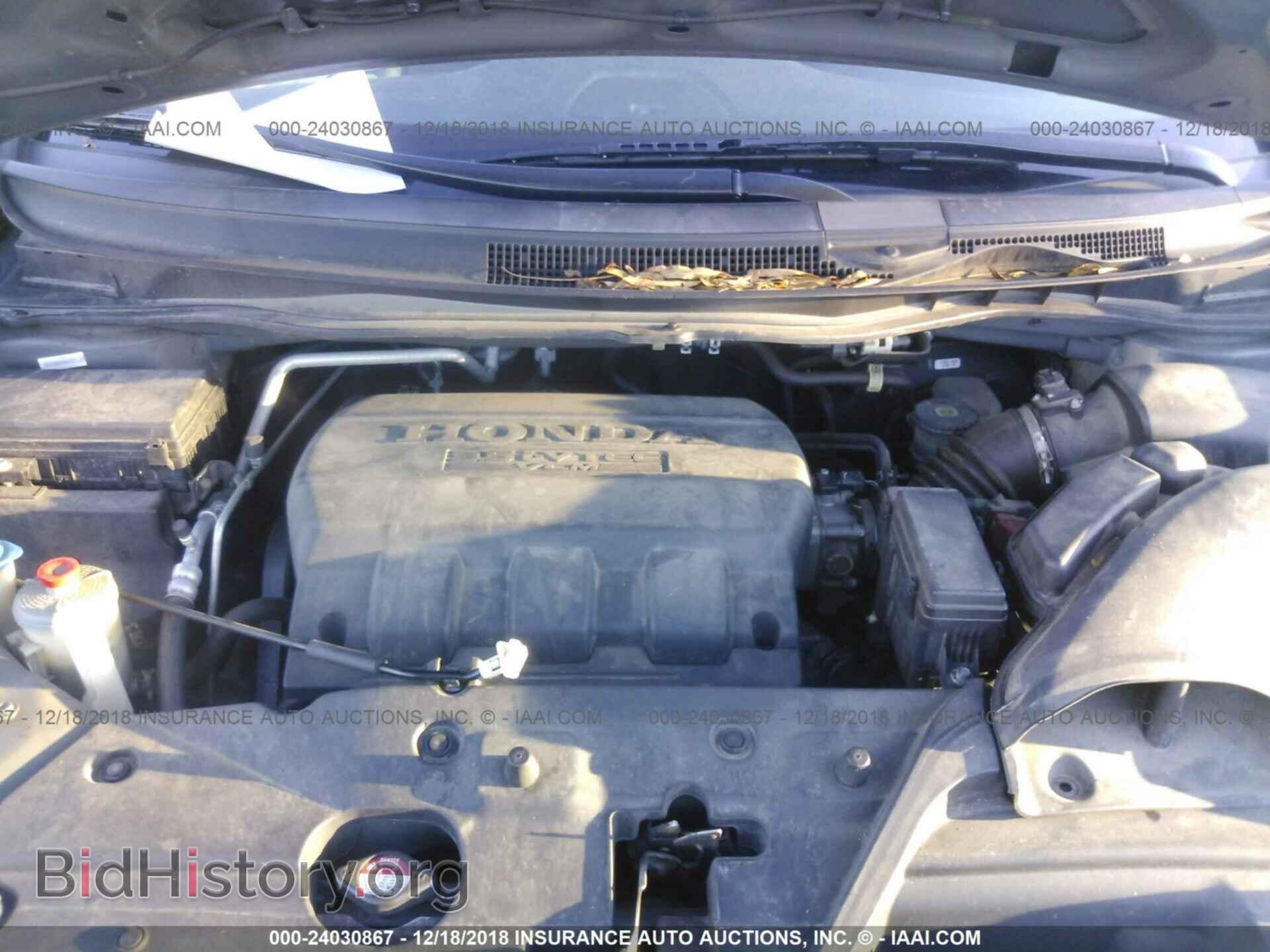 2011 HONDA ODYSSEY - VIN: 5FNRL5H63BB057737 - Фото 10