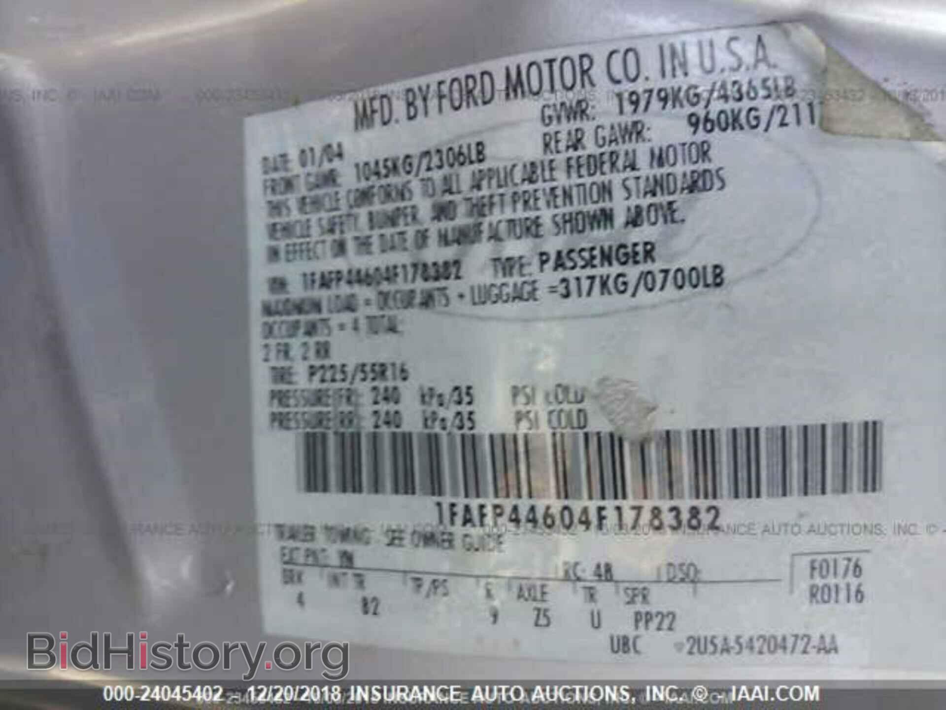 2012 BMW 328 - VIN: WBAKE3C56CE770002 - Фото 9