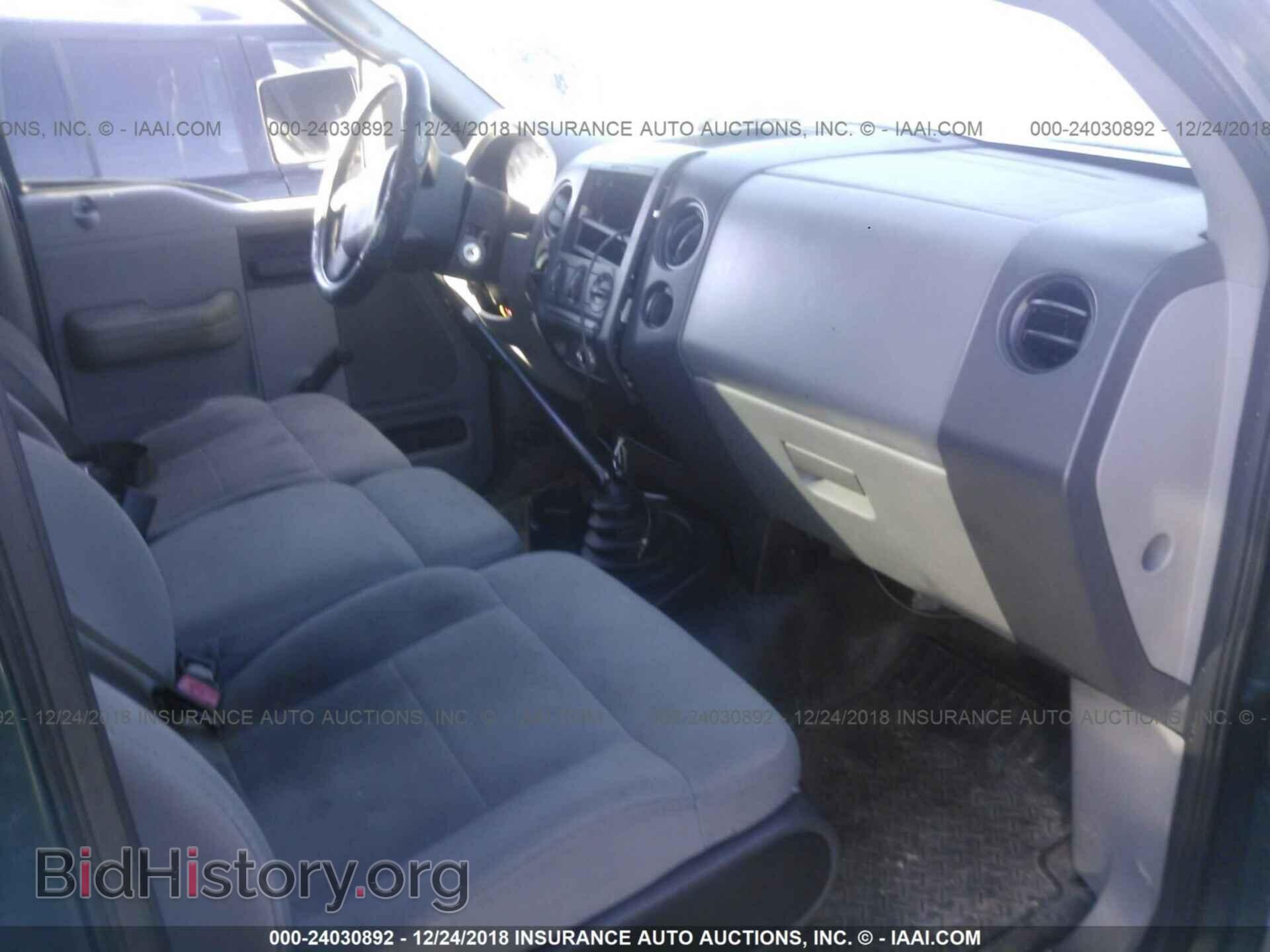 2007 FORD F150 - VIN: 1FTRF12277NA47629 - Photo 5