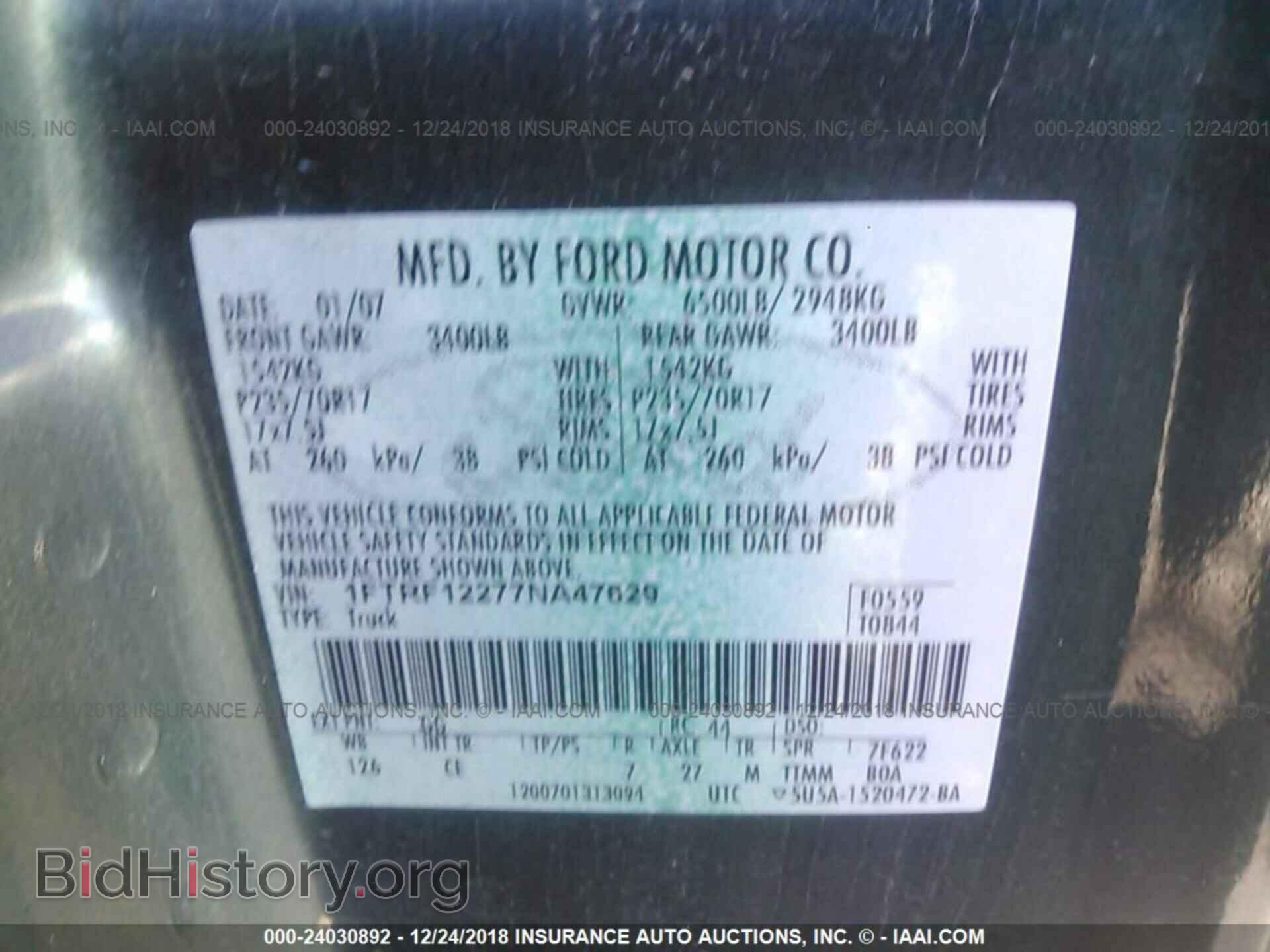 2007 FORD F150 - VIN: 1FTRF12277NA47629 - Photo 9