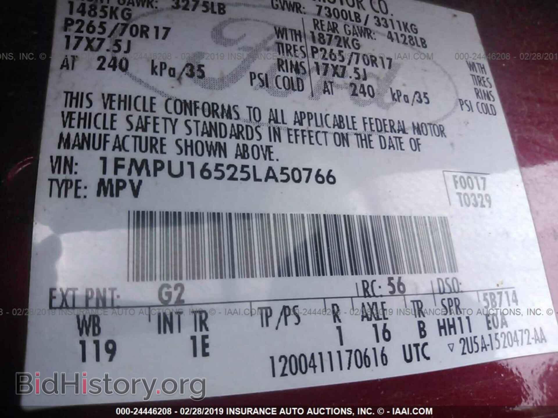 2005 FORD EXPEDITION - VIN: 1FMPU16525LA50766 - Фото 9