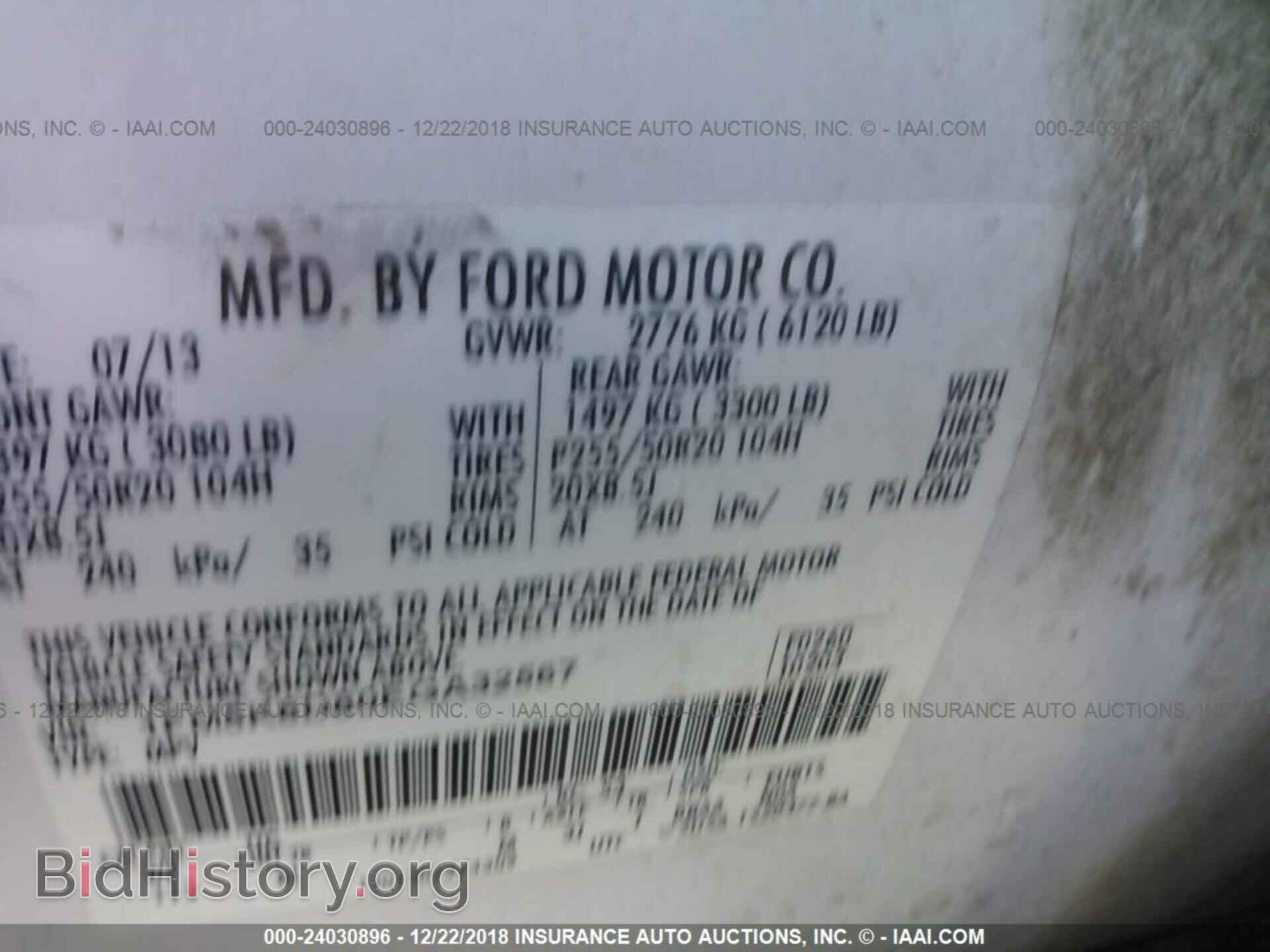 2014 FORD EXPLORER - VIN: 1FM5K8D80EGA32567 - Фото 9
