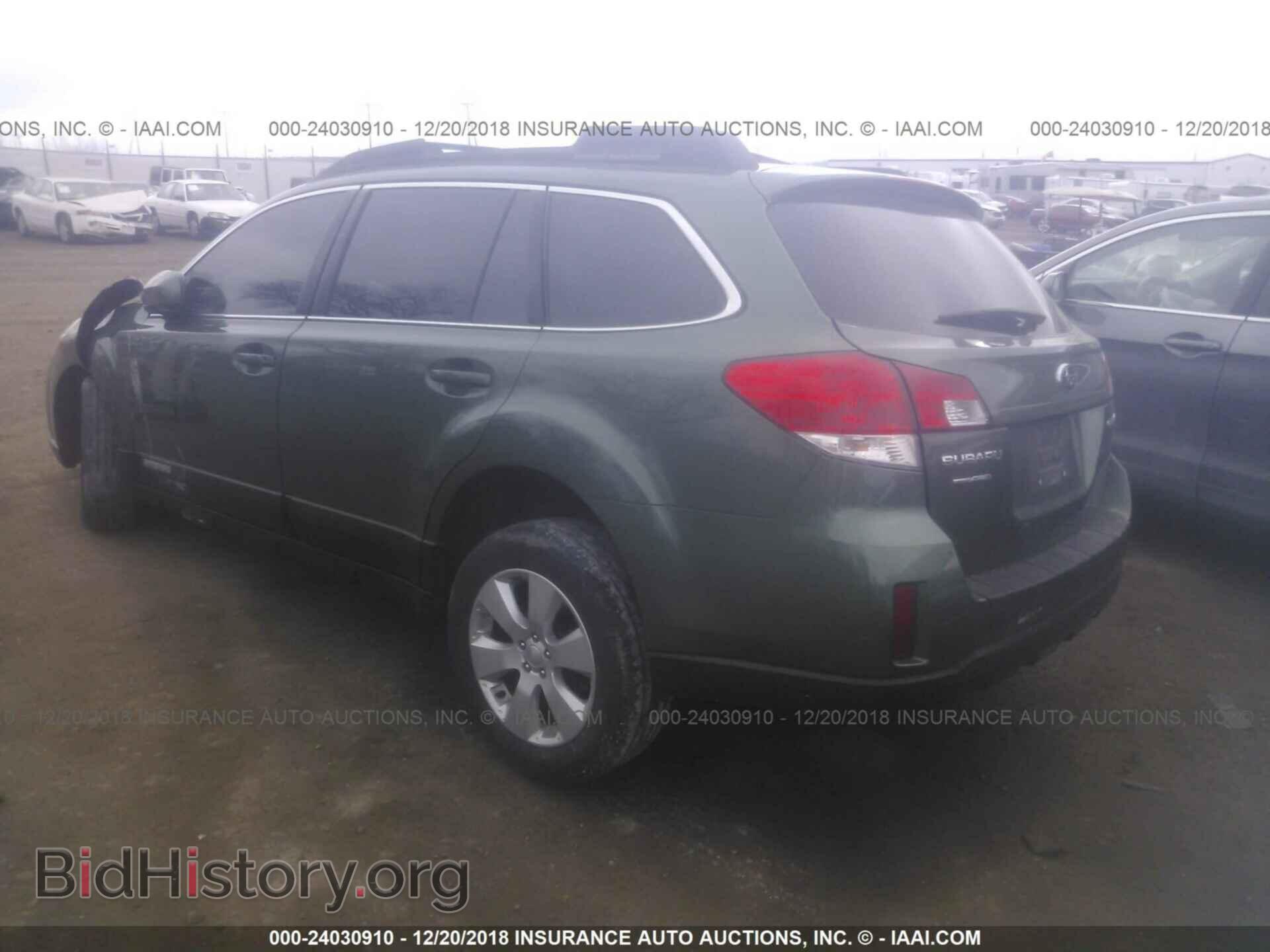 2012 SUBARU OUTBACK - VIN: 4S4BRCAC2C3208968 - Фото 3